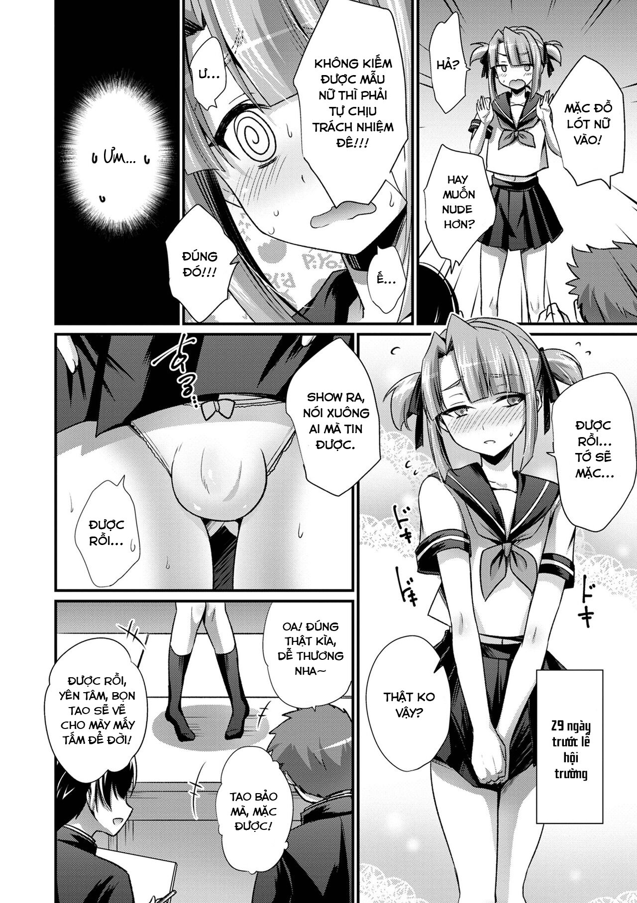 Đọc truyện hentai Mùa thu nghệ thuật và tình dục - Oneshot