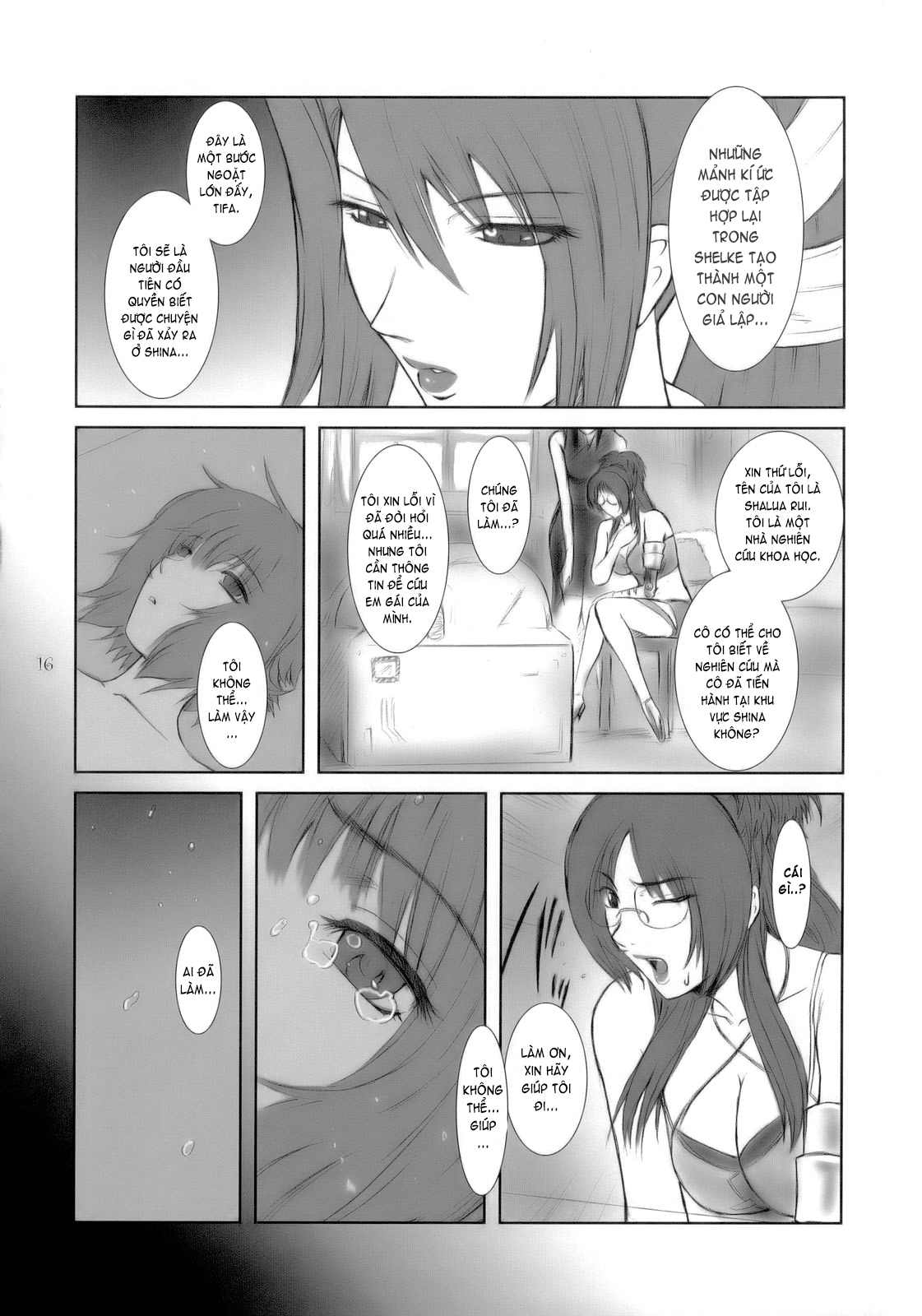 Đọc truyện hentai Lucrecia - Chap 1
