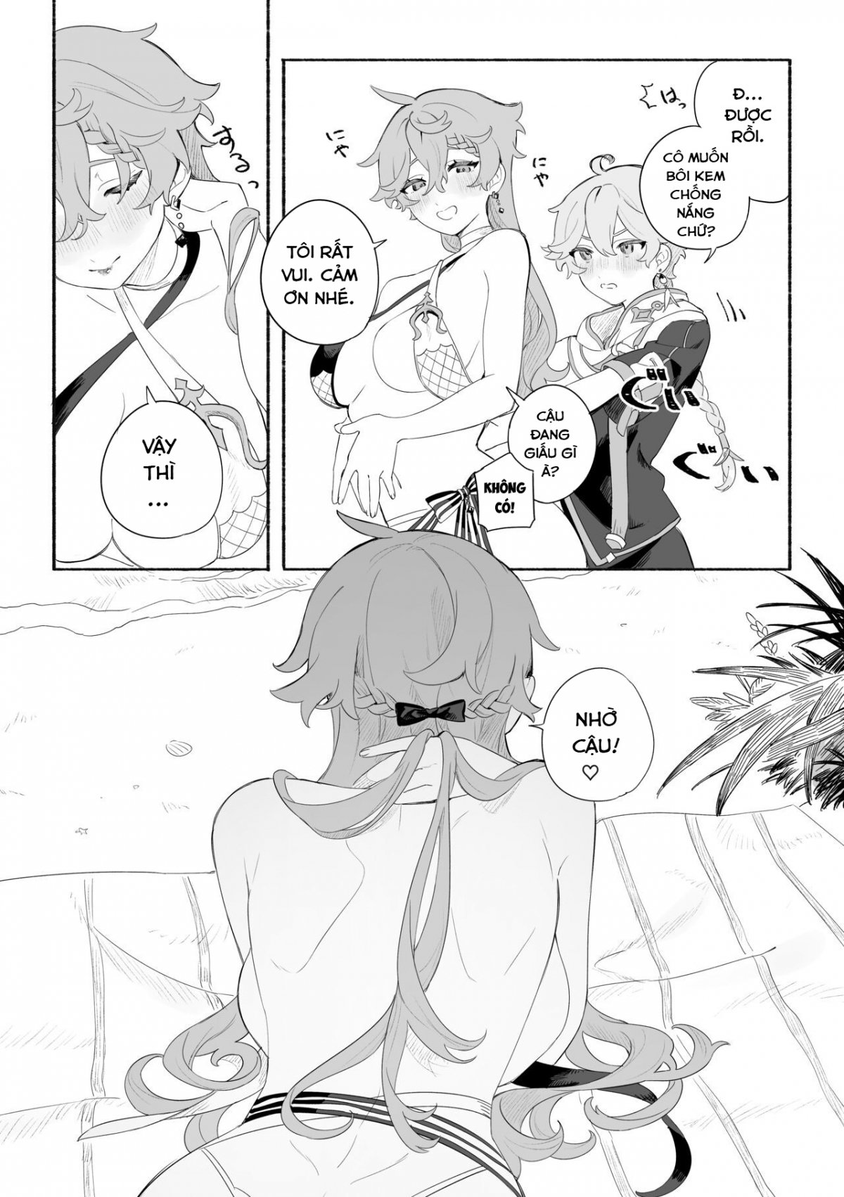 Đọc truyện hentai Kì nghỉ hè ngọt ngào. (Genshin Impact) - Oneshot