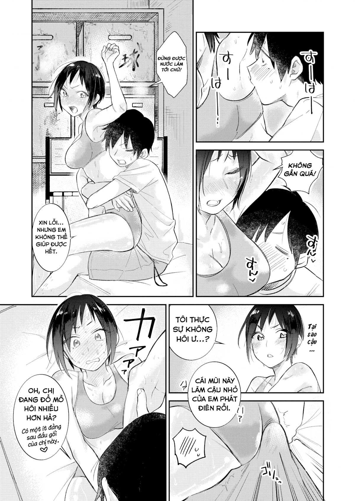 Đọc truyện hentai Hương thơm tươi tốt - Oneshot