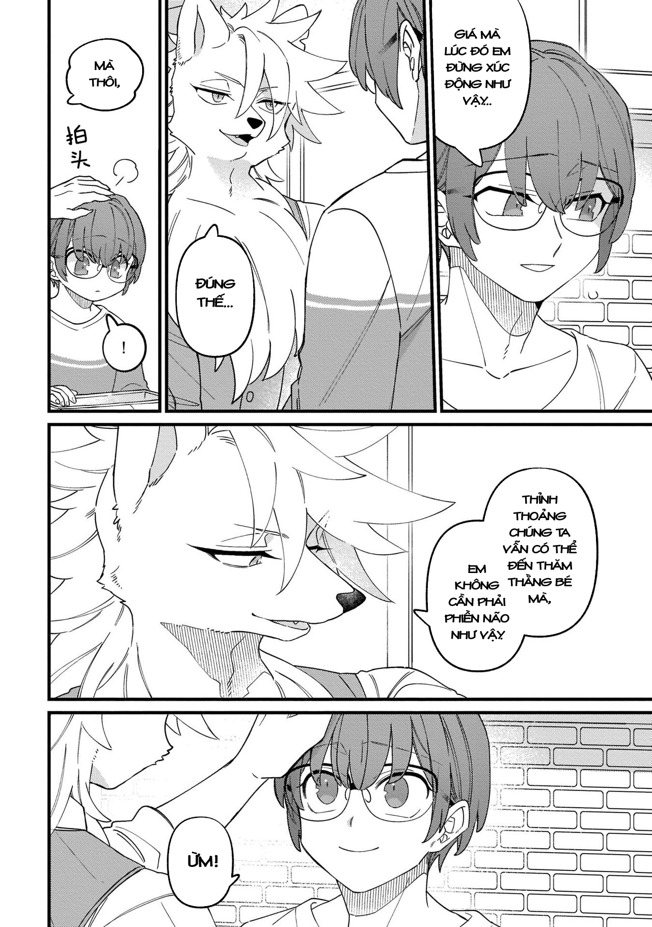 Đọc truyện hentai Trở thành gia đình với thú nhân - Chương 4