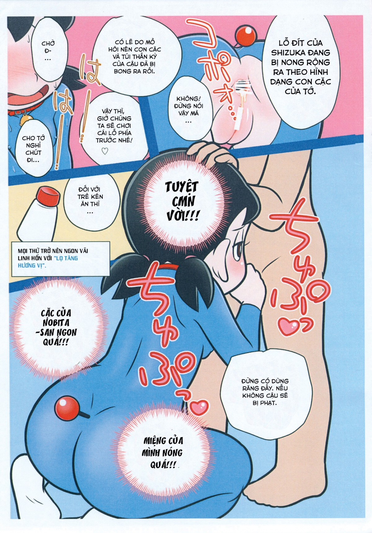 Đọc truyện hentai Moshimo Shizuka-chan ga Myou ni Ecchi na Doraemon dattara (Doraemon) - Oneshot