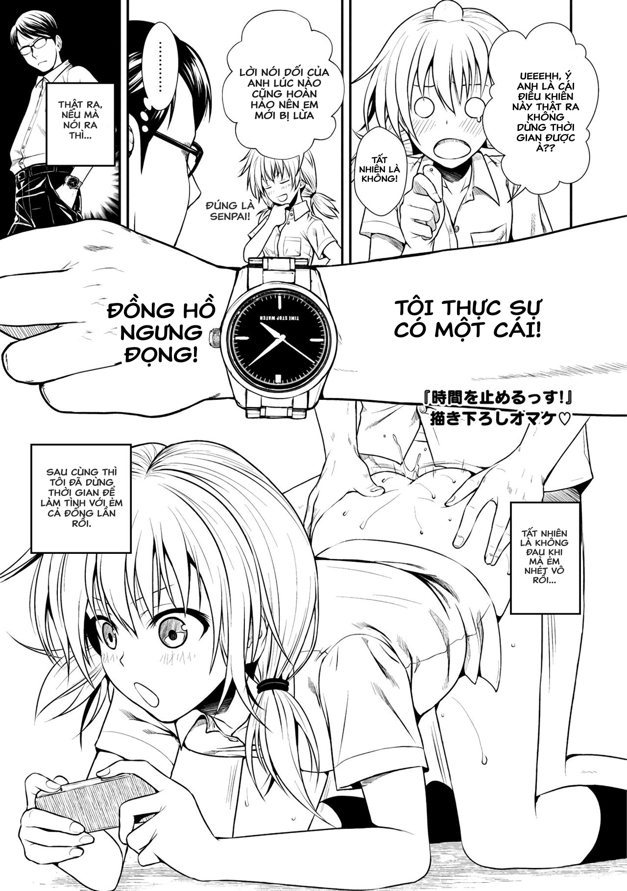 Đọc truyện hentai Jikan o Tomerussu! - Oneshot