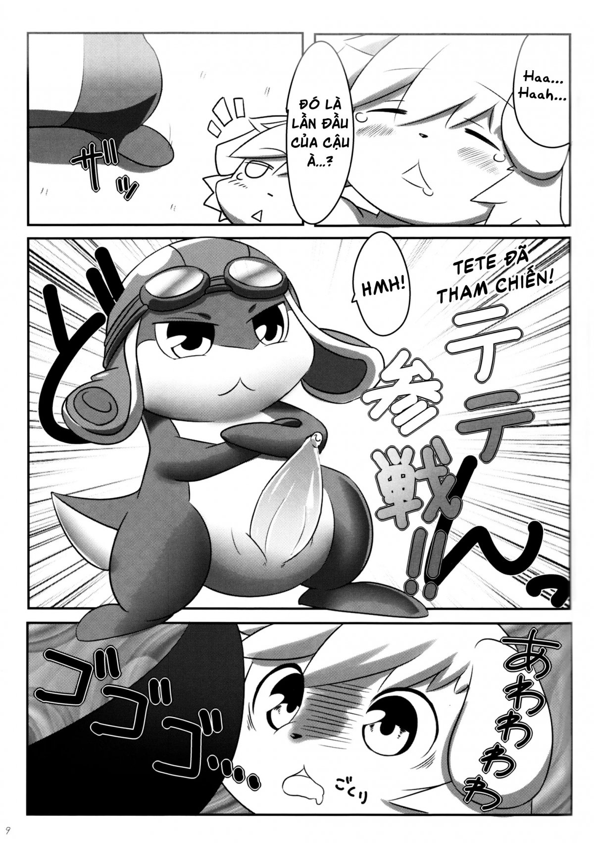 Đọc truyện hentai SUMMON PANIC Oneshot