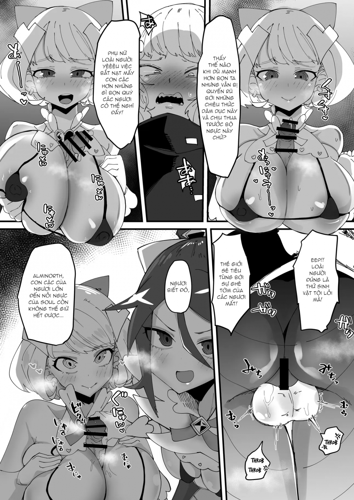 Đọc truyện hentai Đại ác quỷ có điểm yếu là một con cặc khổ dâm Part 1