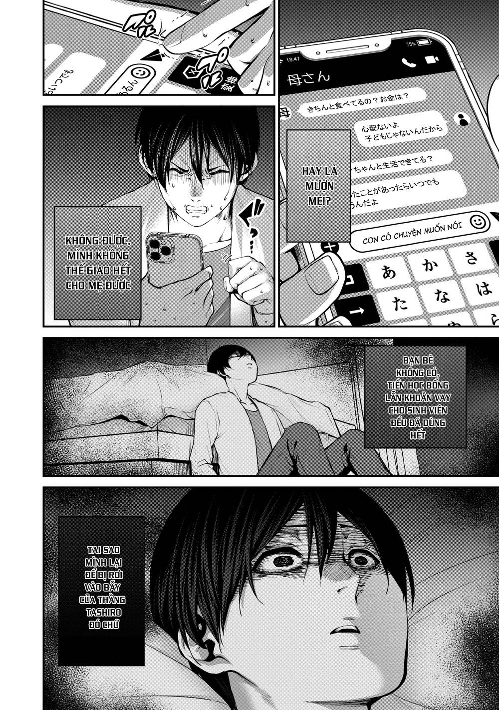 Đọc truyện hentai PARADISE HELL Chap 1