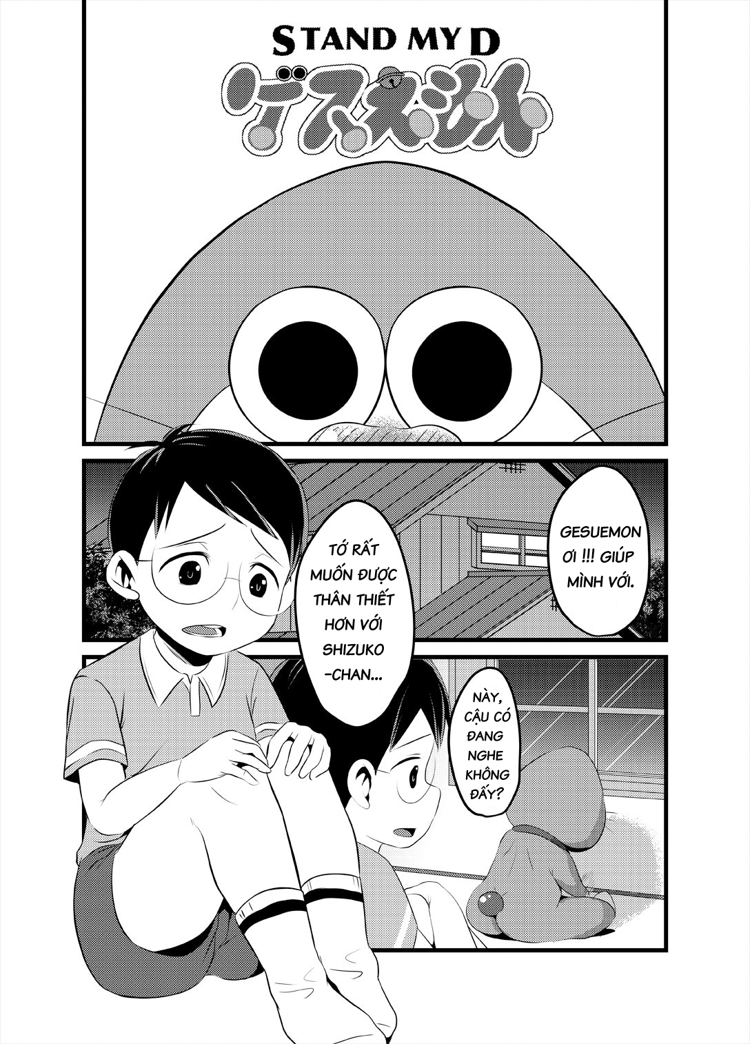 Đọc truyện hentai Gesuemon STAND-MY-D - Doraemon - Oneshot