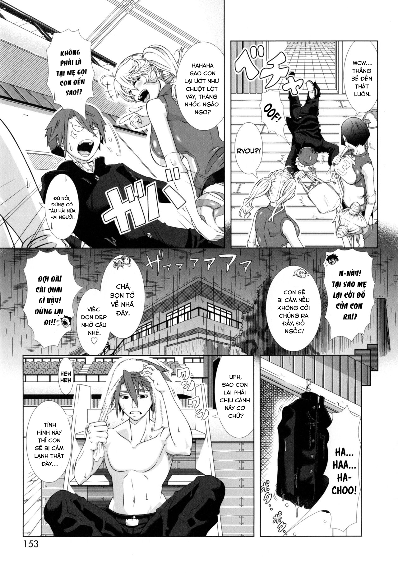 Đọc truyện hentai Eromama - Oneshot