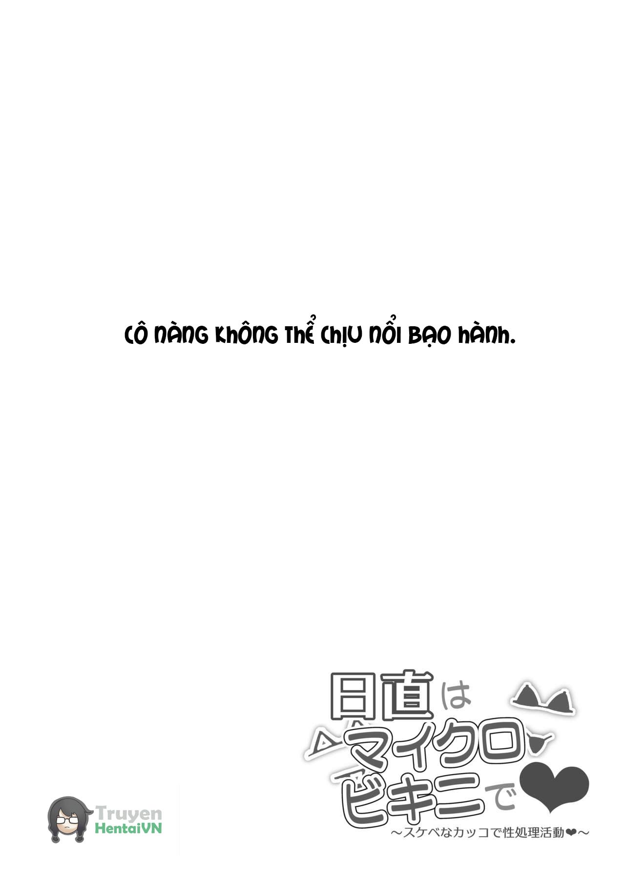 Đọc truyện hentai Hoạt động giải tỏa tình dục trong trang phục đồi trụy - chap 9