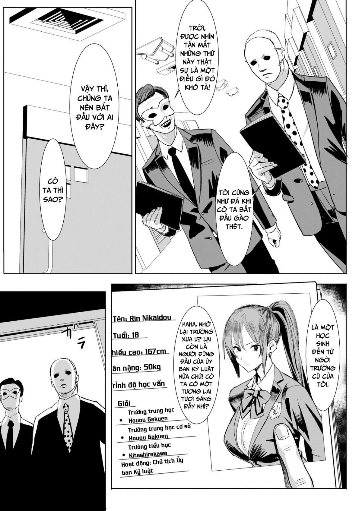 Đọc truyện hentai Phẫu thuật quái dị Oneshot