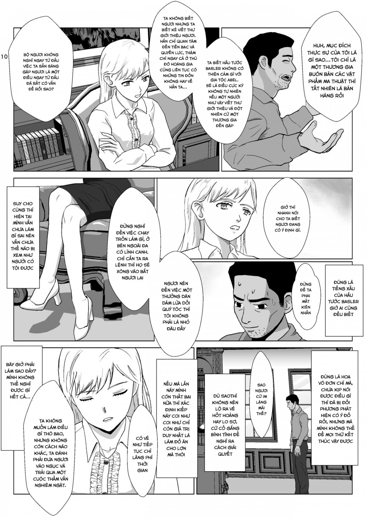 Đọc truyện hentai Teihen Oji-san Hakushaku Fujin Hen - Chap 1