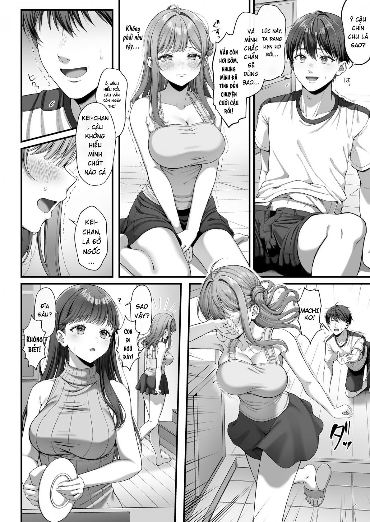 Đọc truyện hentai Mùi hương bí ẩn của trinh nữ Oneshot