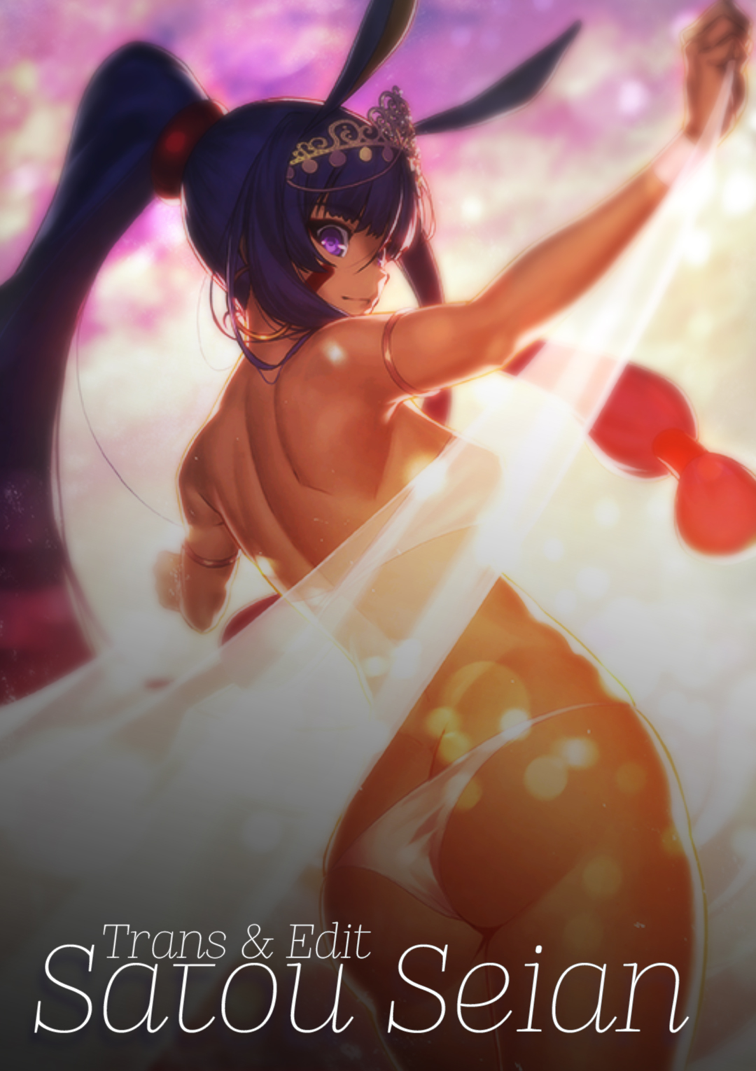 Đọc truyện hentai Gia Sư Tình Dục - Oneshot