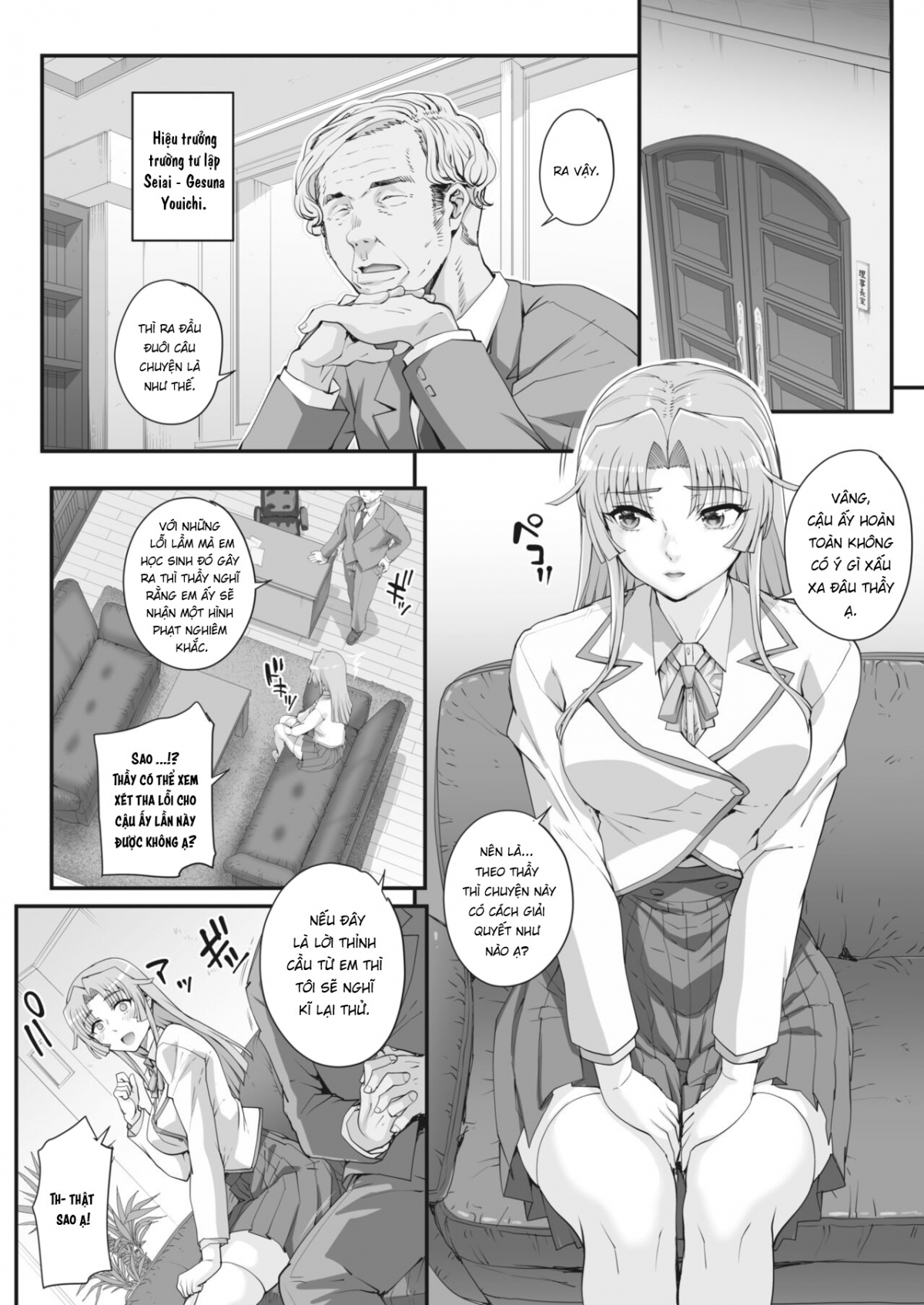 Đọc truyện hentai Uống rượu tình dục - Chap 1