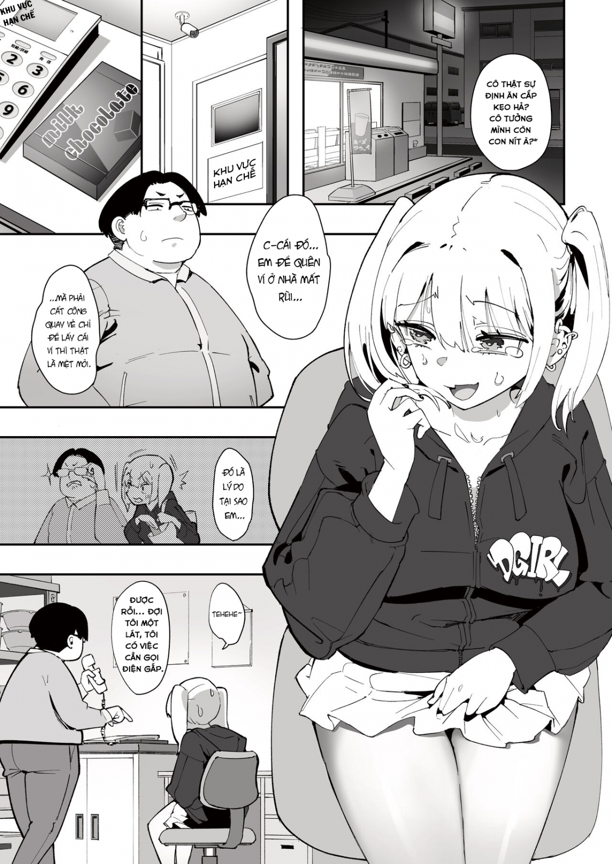 Đọc truyện hentai Cô nàng Gyaru và Anh nhân viên may mắn - Oneshot