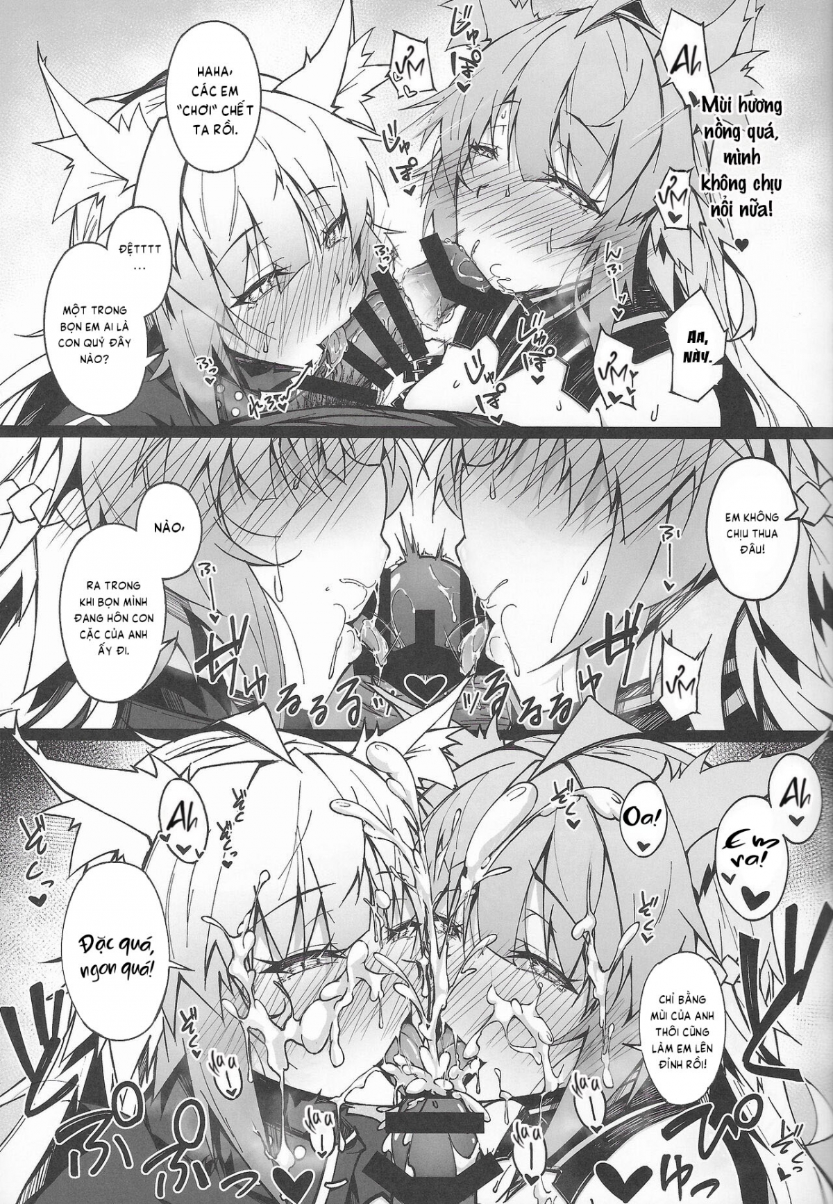 Đọc truyện hentai C100 Kaijou Gentei Omakebon Acolasia Catastrophe - Oneshot