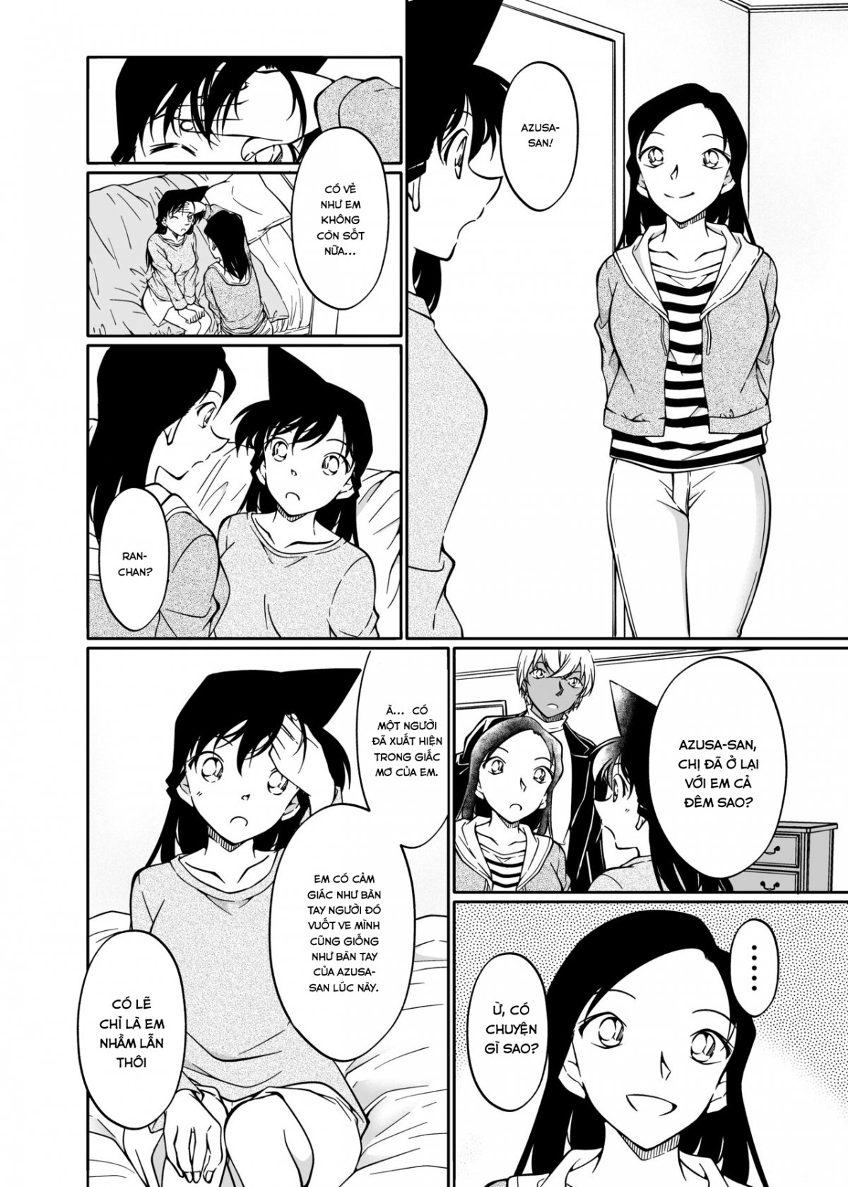 Đọc truyện hentai Yumeda to Itsuwatte (Detective Conan) - Oneshot
