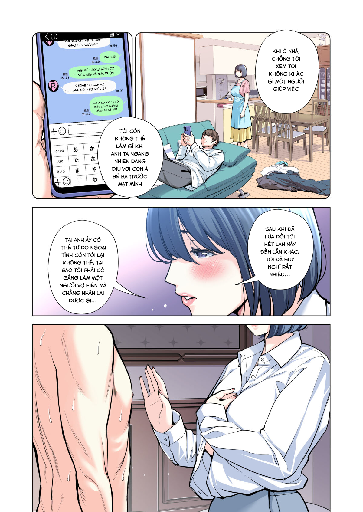 Đọc truyện hentai Jichikai no Hitozuma wa Totemo H deshita - Chap 3