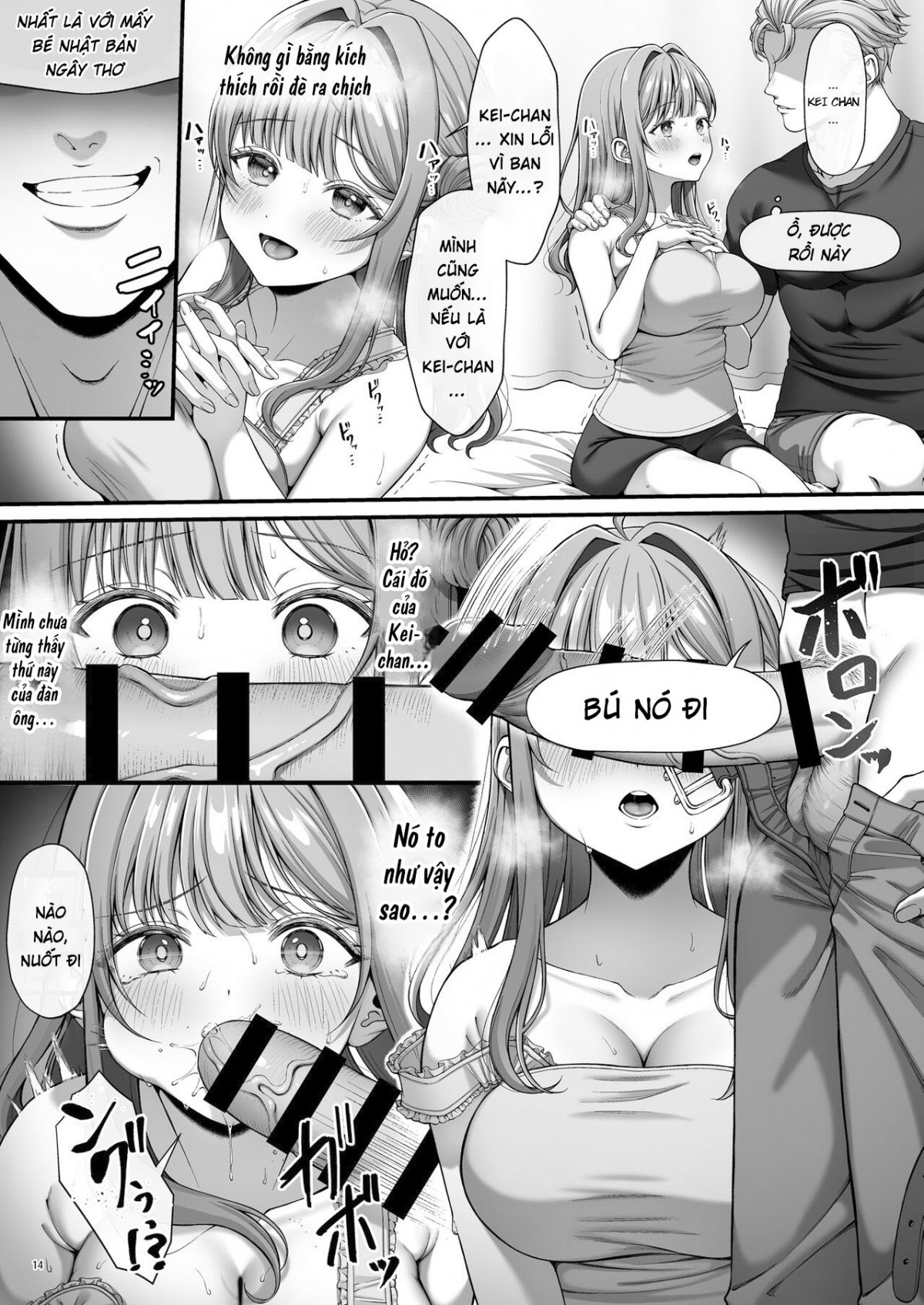 Đọc truyện hentai Mùi hương bí ẩn của trinh nữ Oneshot