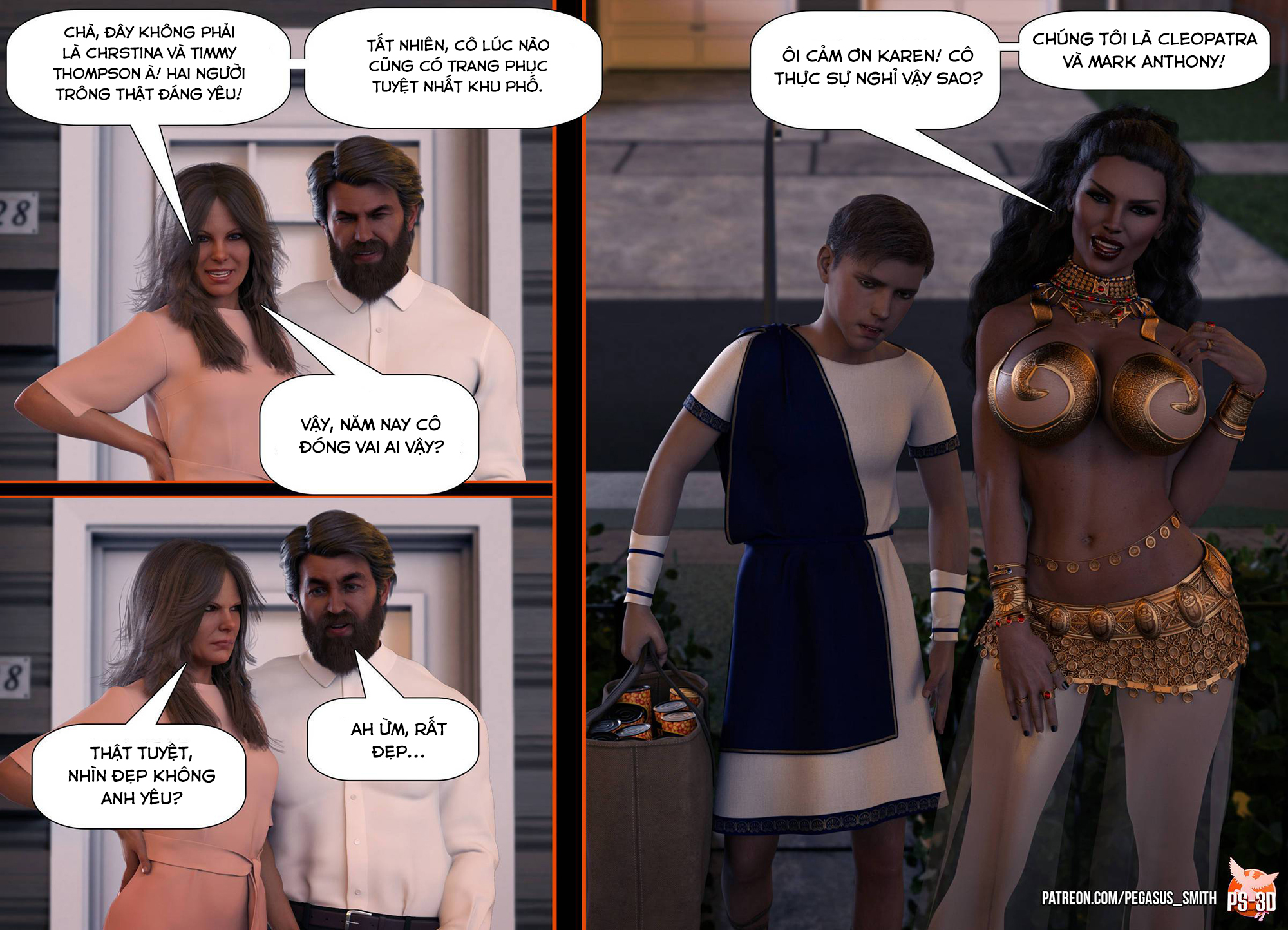 Đọc truyện hentai Trick Or Treat - Chap 1: Cho kẹo hay bị ghẹo