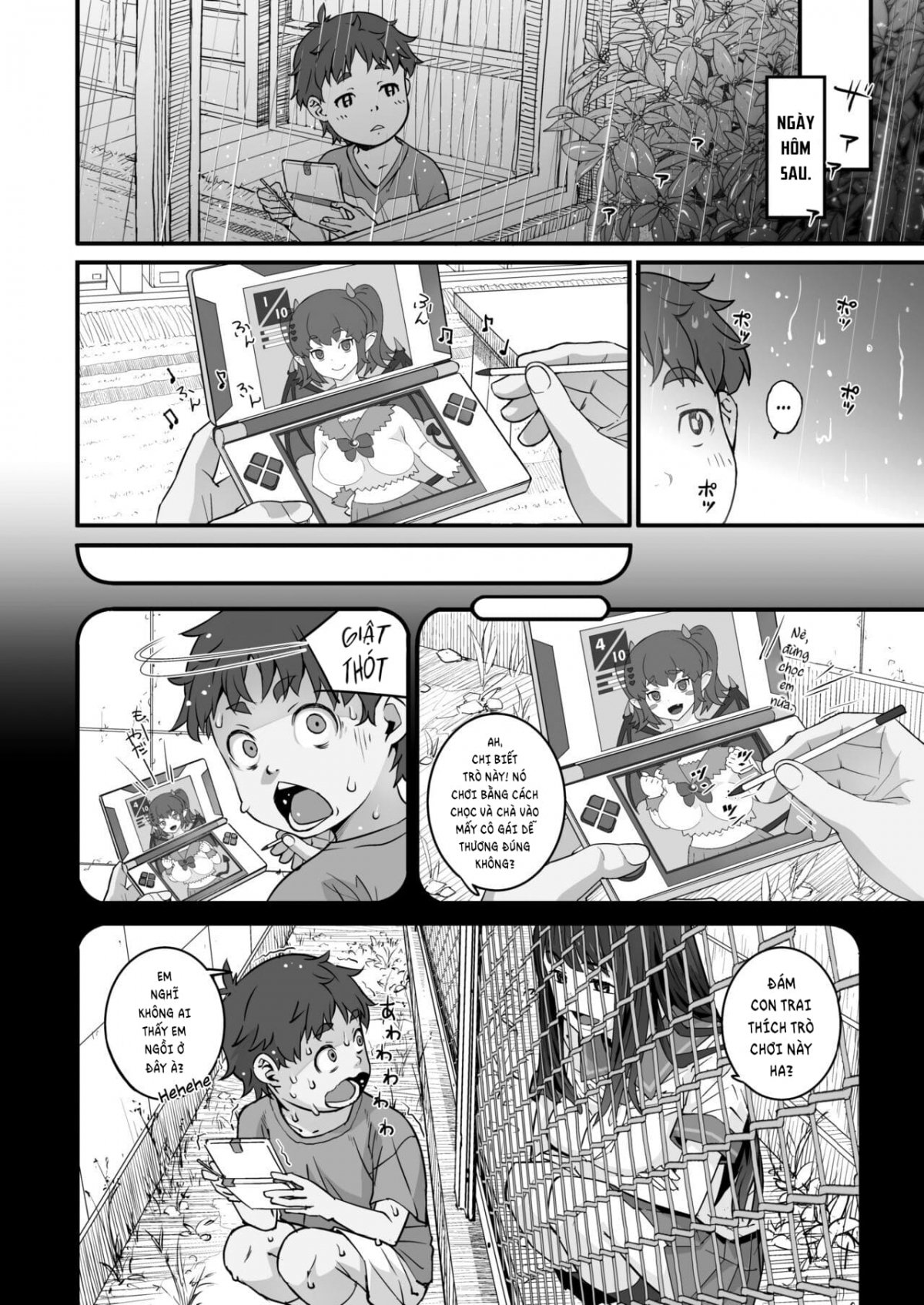 Đọc truyện hentai Ký ức ngày hè qua hàng rào lưới thép 1 Bắn