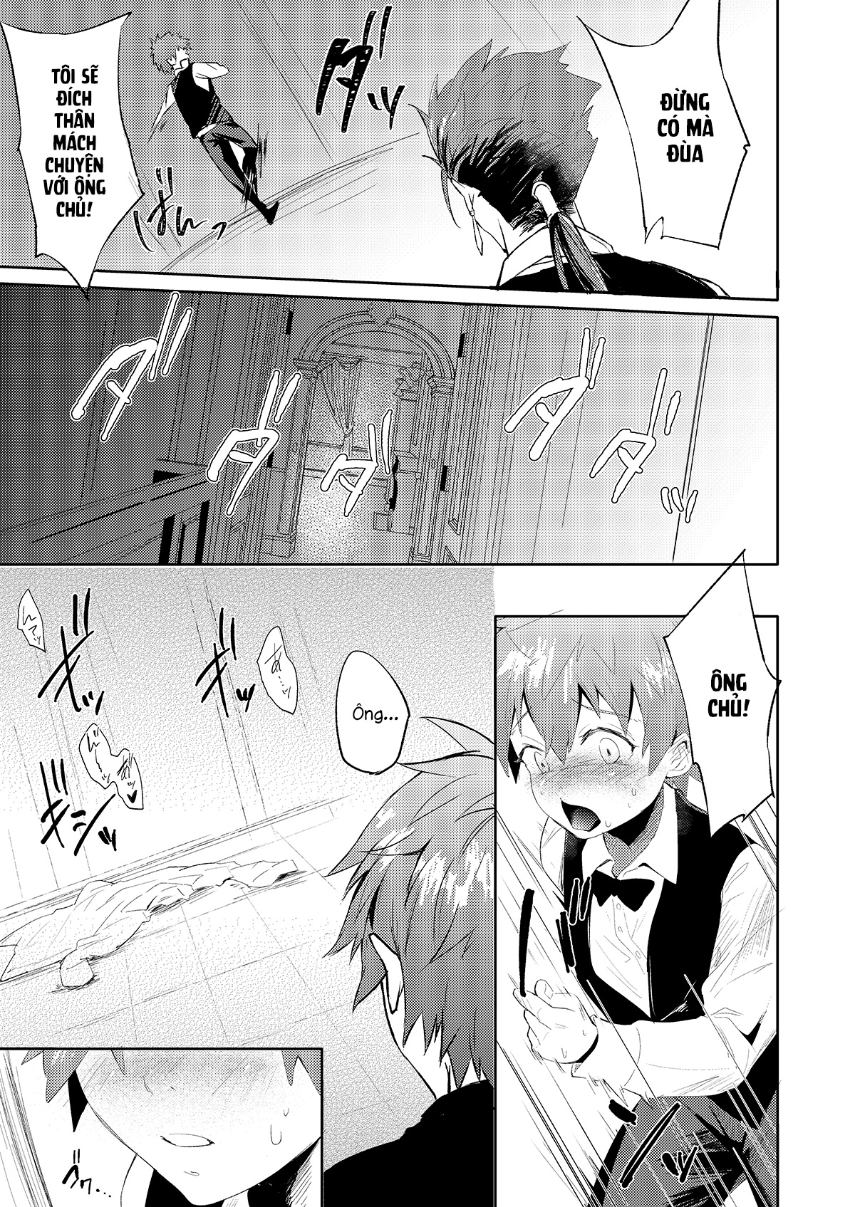 Đọc truyện hentai Gia Sư Tình Dục - Oneshot