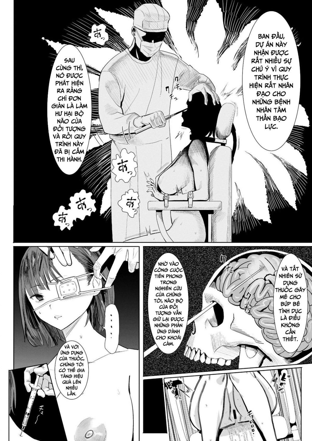 Đọc truyện hentai Phẫu thuật quái dị Oneshot