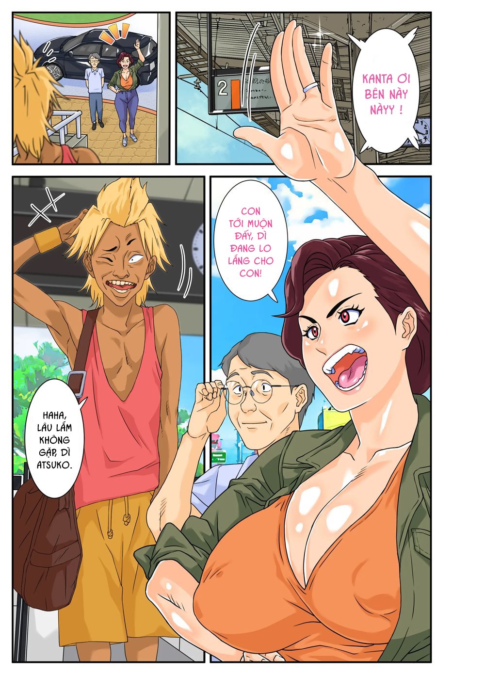 Đọc truyện hentai Chồng yếu sinh lý, cháu địt dì hộ! - Chap 1