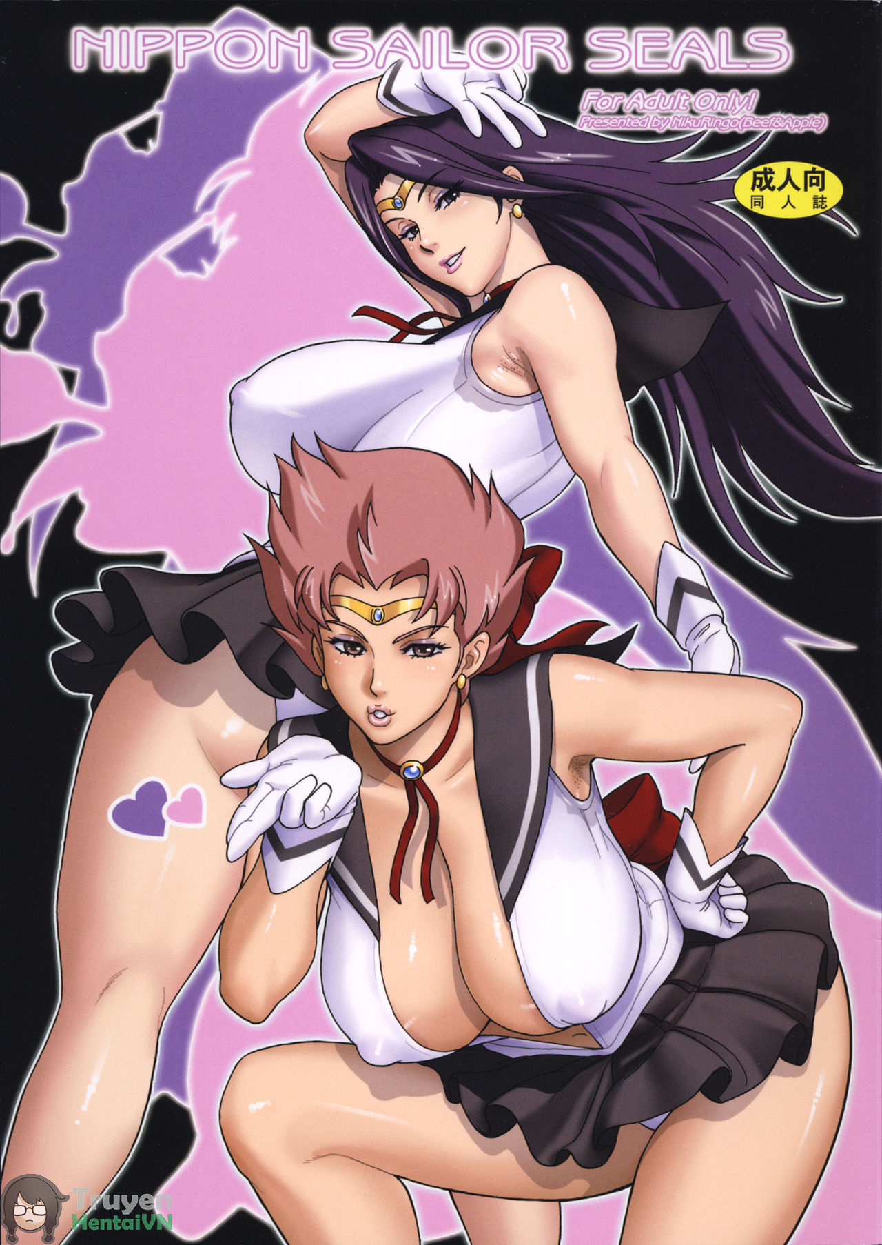 Đọc truyện hentai NIPPON SAILOR SEALS Hentai - Oneshot