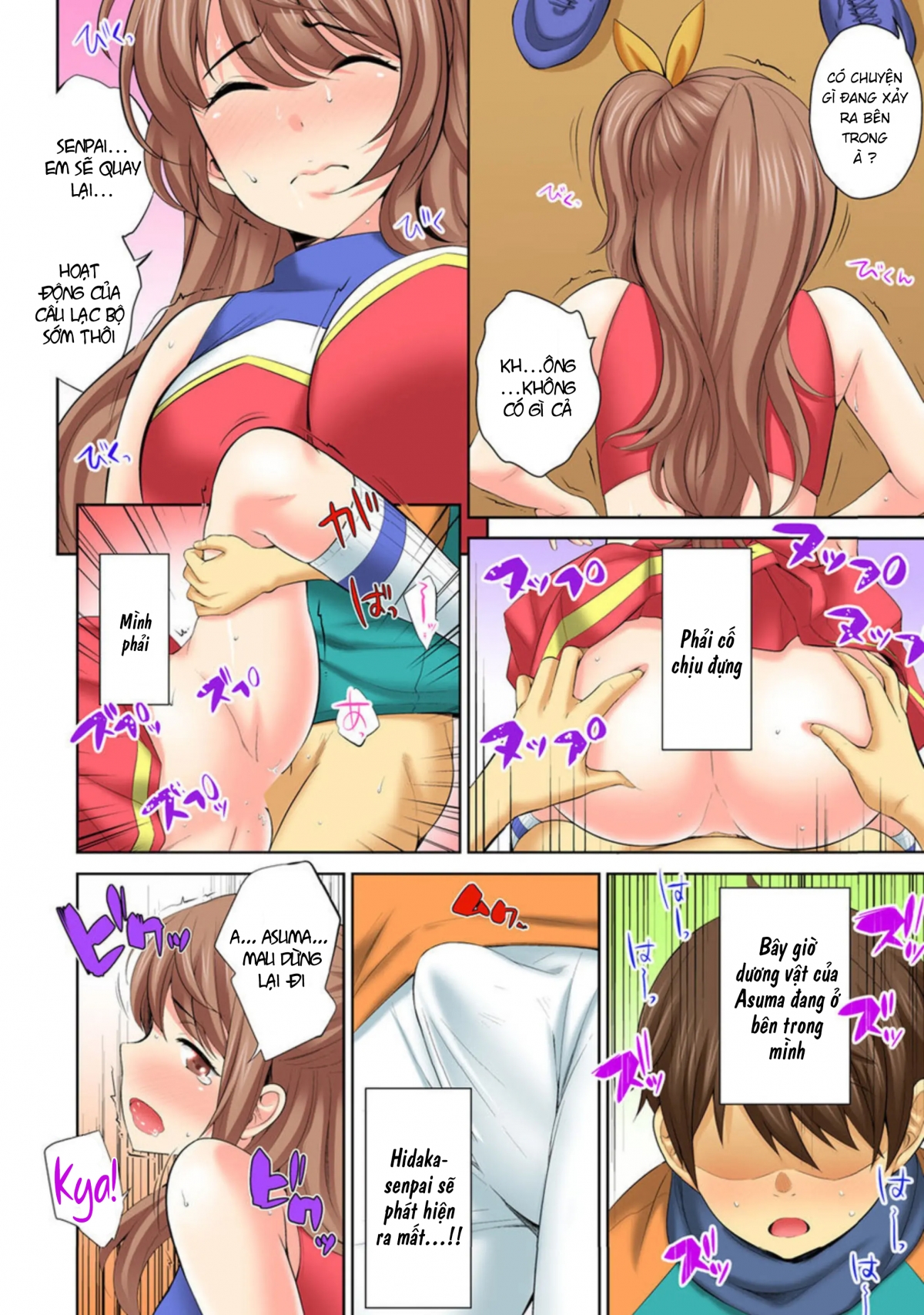 Đọc truyện hentai TÌNH DỤC nửa vời trong nhà kho sau giờ học - Chap 1