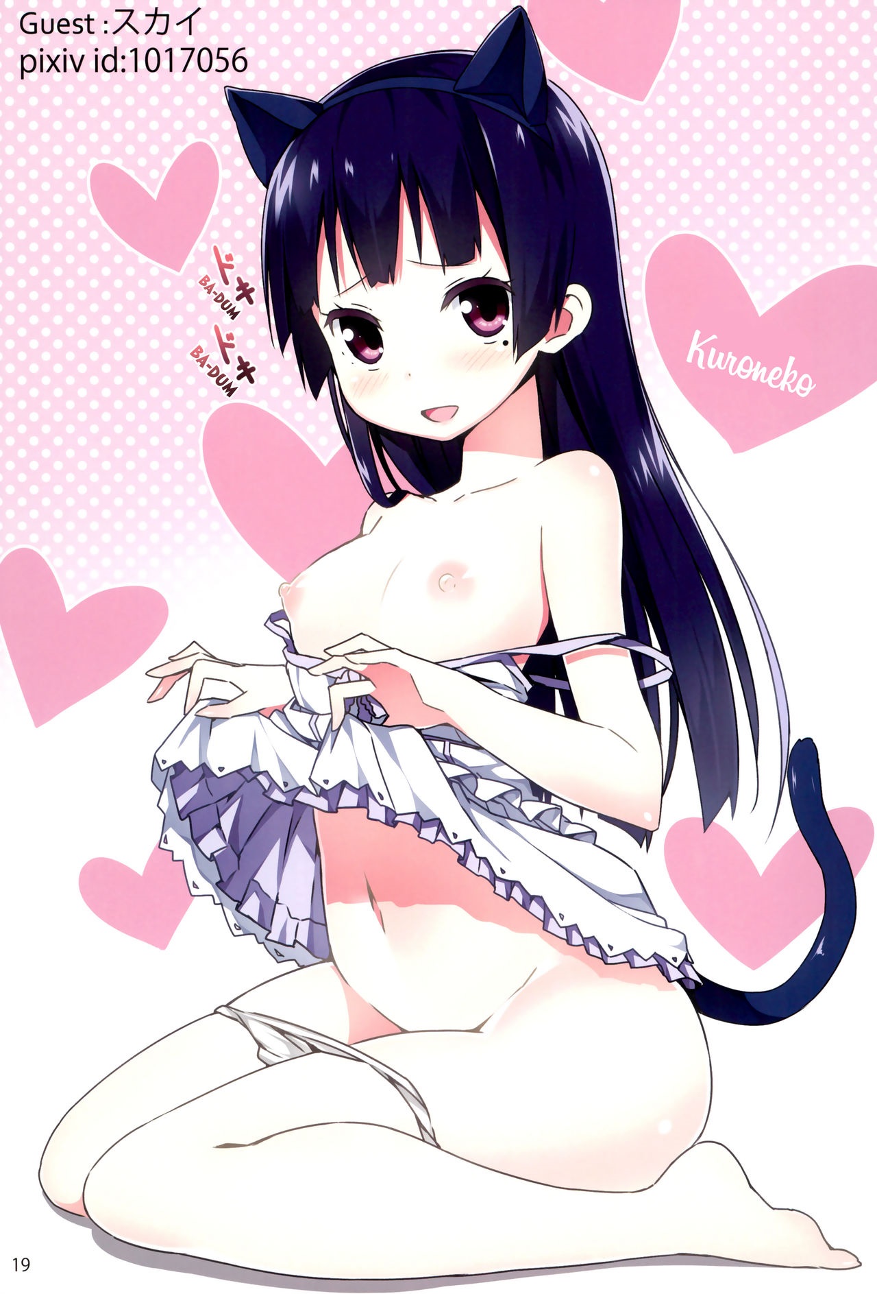 Đọc truyện hentai Shironeko - Oneshot