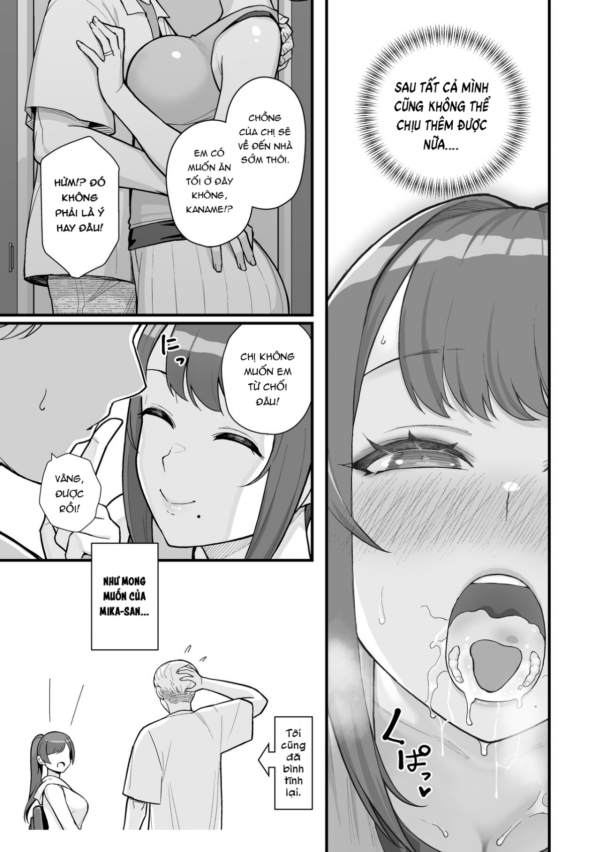 Đọc truyện hentai Hitozuma no Jitaku ni Hakuchuu Houmon Suru Hon - Oneshot
