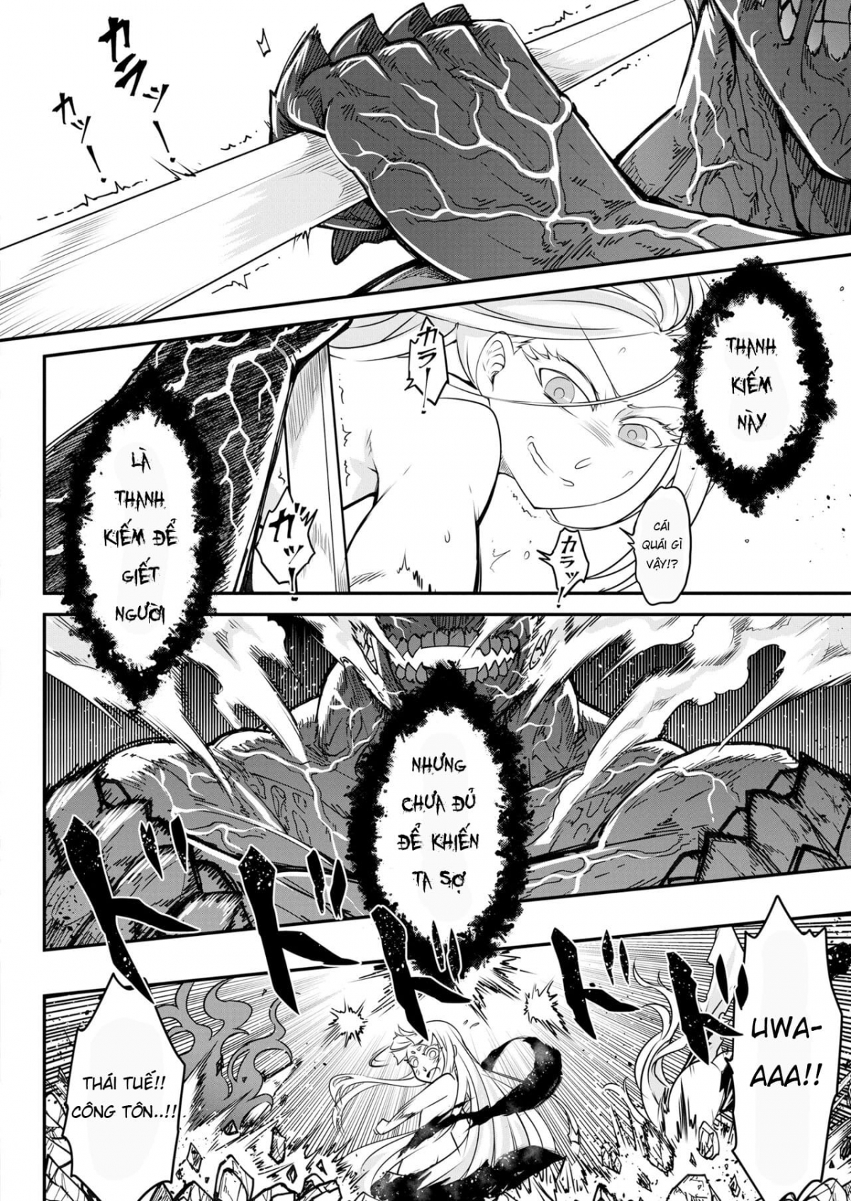 Đọc truyện hentai Eisei no Tsumi - Chap 1