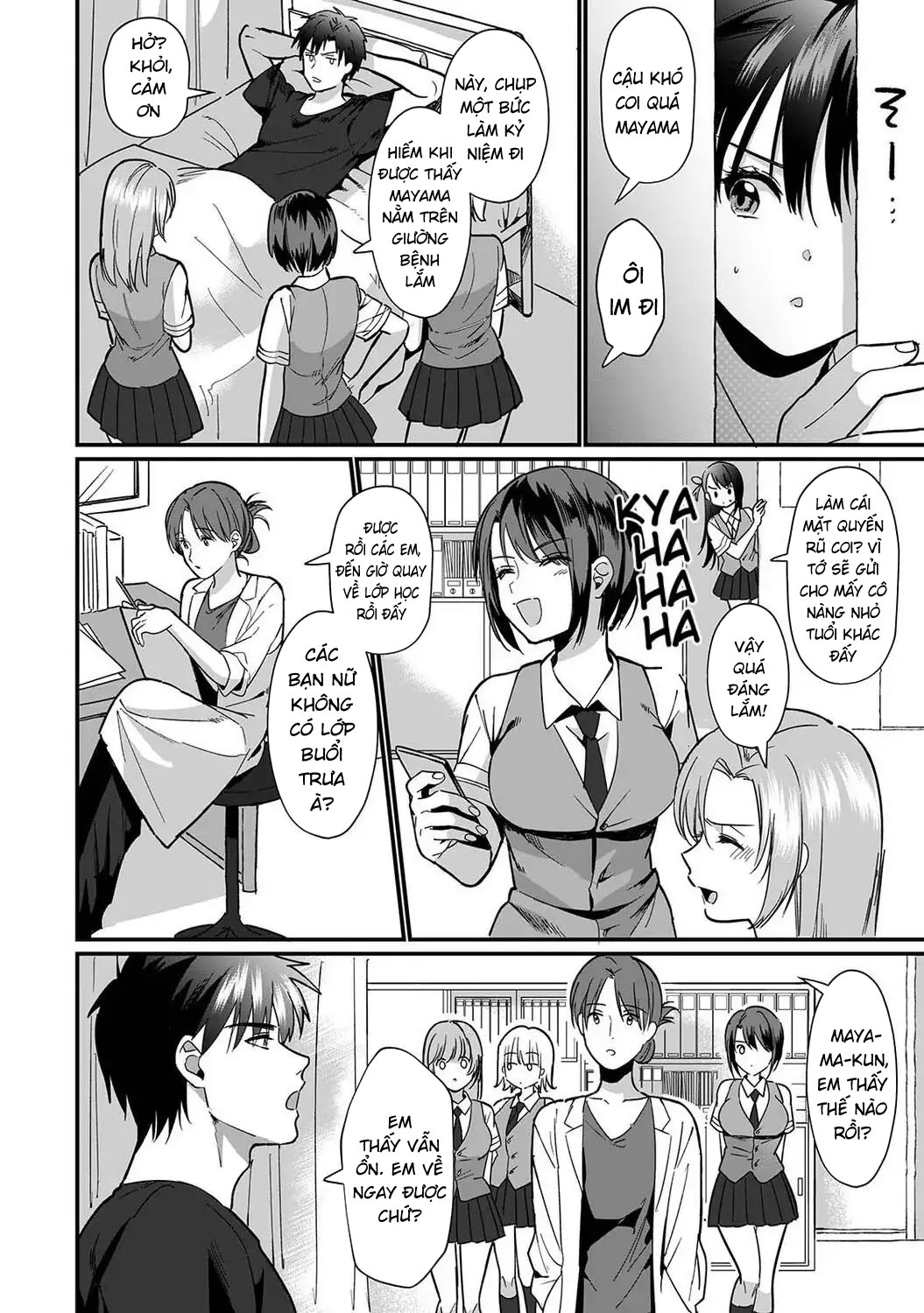 Đọc truyện hentai Konomi ja Nai kedo ~Mukatsuku Ane to Aishou Batsugun Ecchi - Chap 6