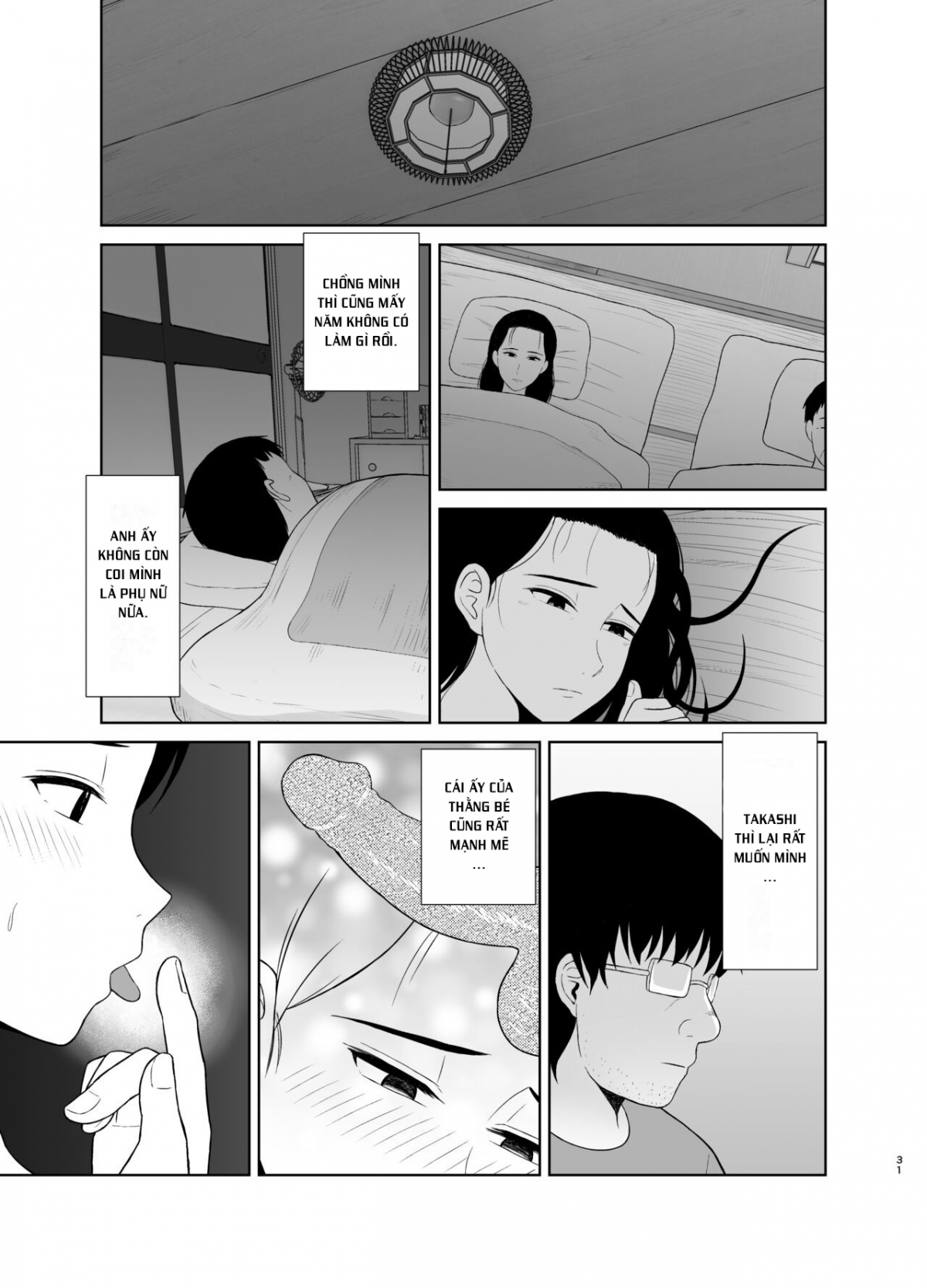 Đọc truyện hentai Mẹ con tôi - Chap 1