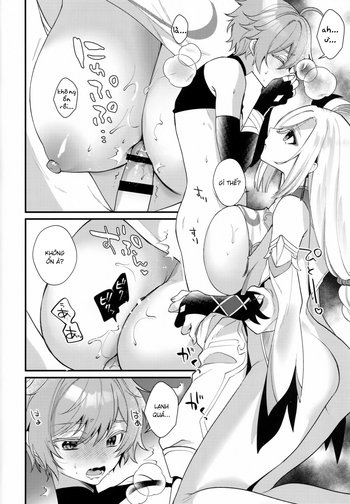Đọc truyện hentai Nghiệm pháp chữa lành - Oneshot