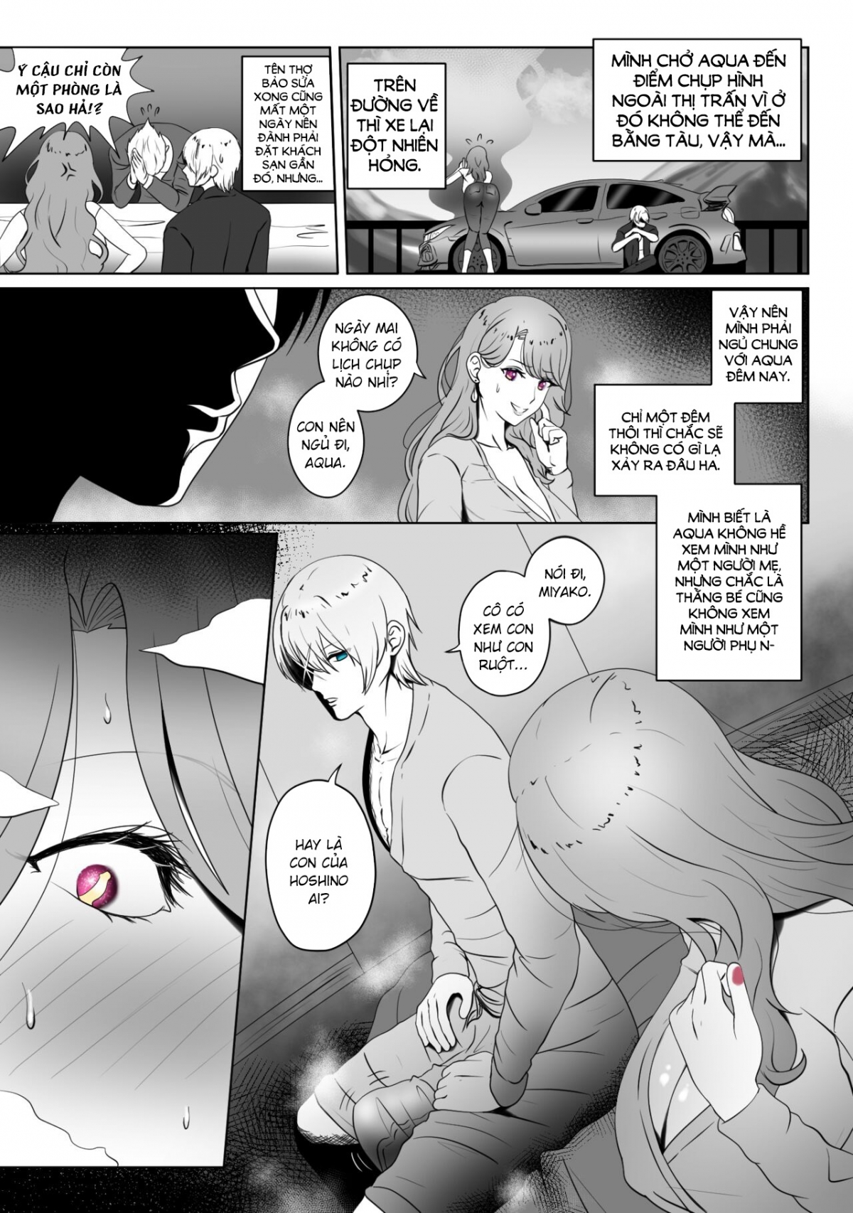 Đọc truyện hentai ANAK PUNGUT - Oneshot