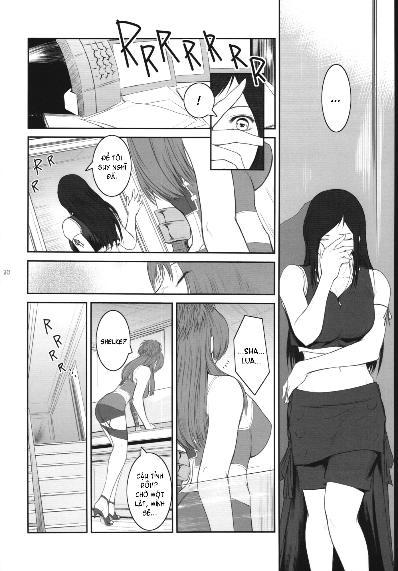 Đọc truyện hentai Lucrecia Chap 7 END