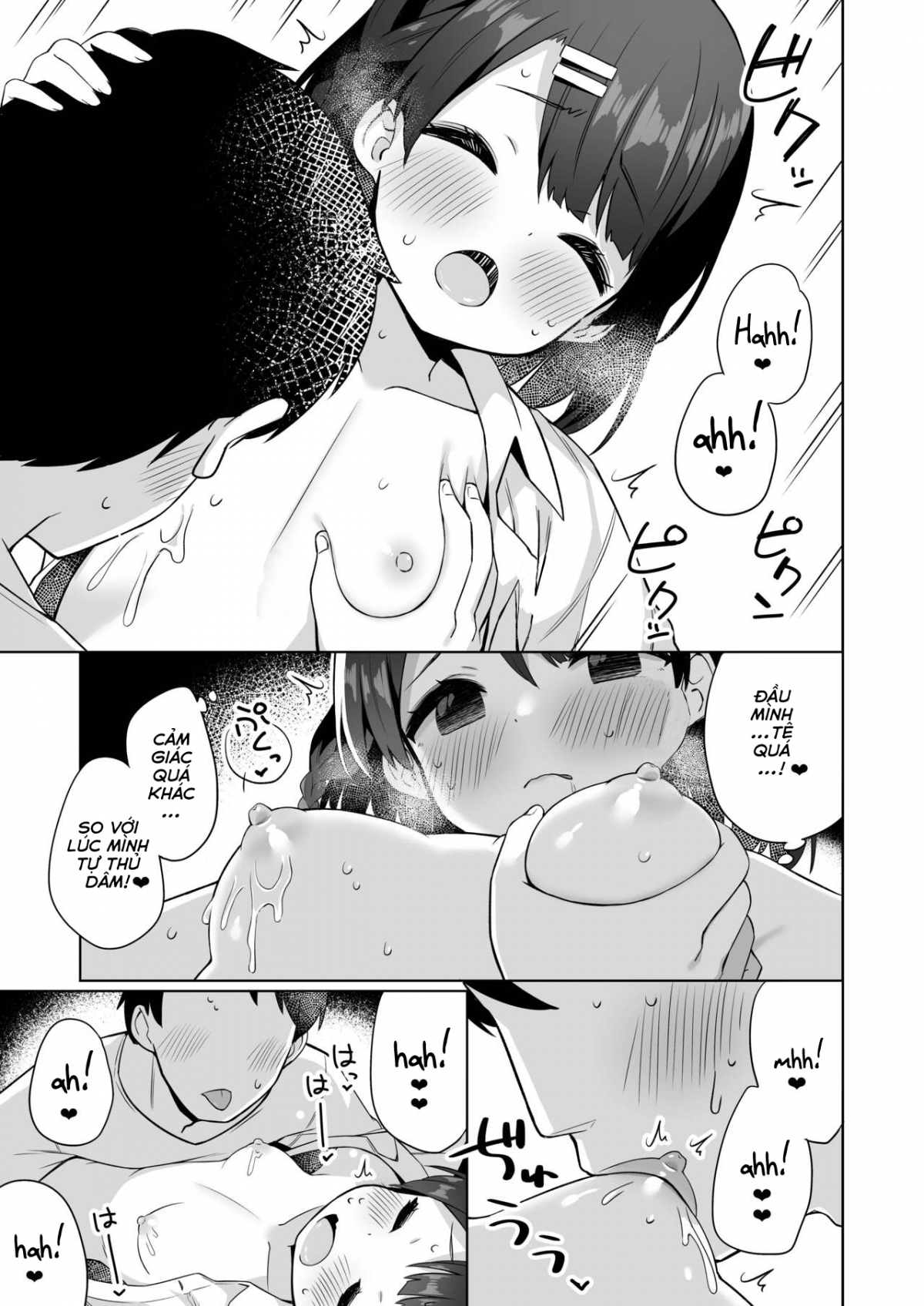 Đọc truyện hentai Suzu-chan Oneshot