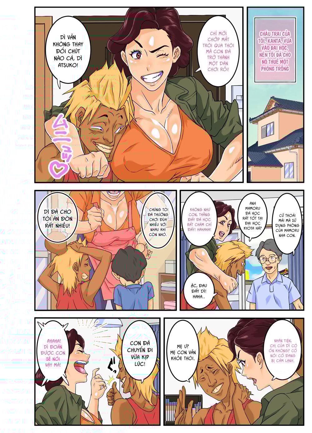 Đọc truyện hentai Chồng yếu sinh lý, cháu địt dì hộ! - Chap 1