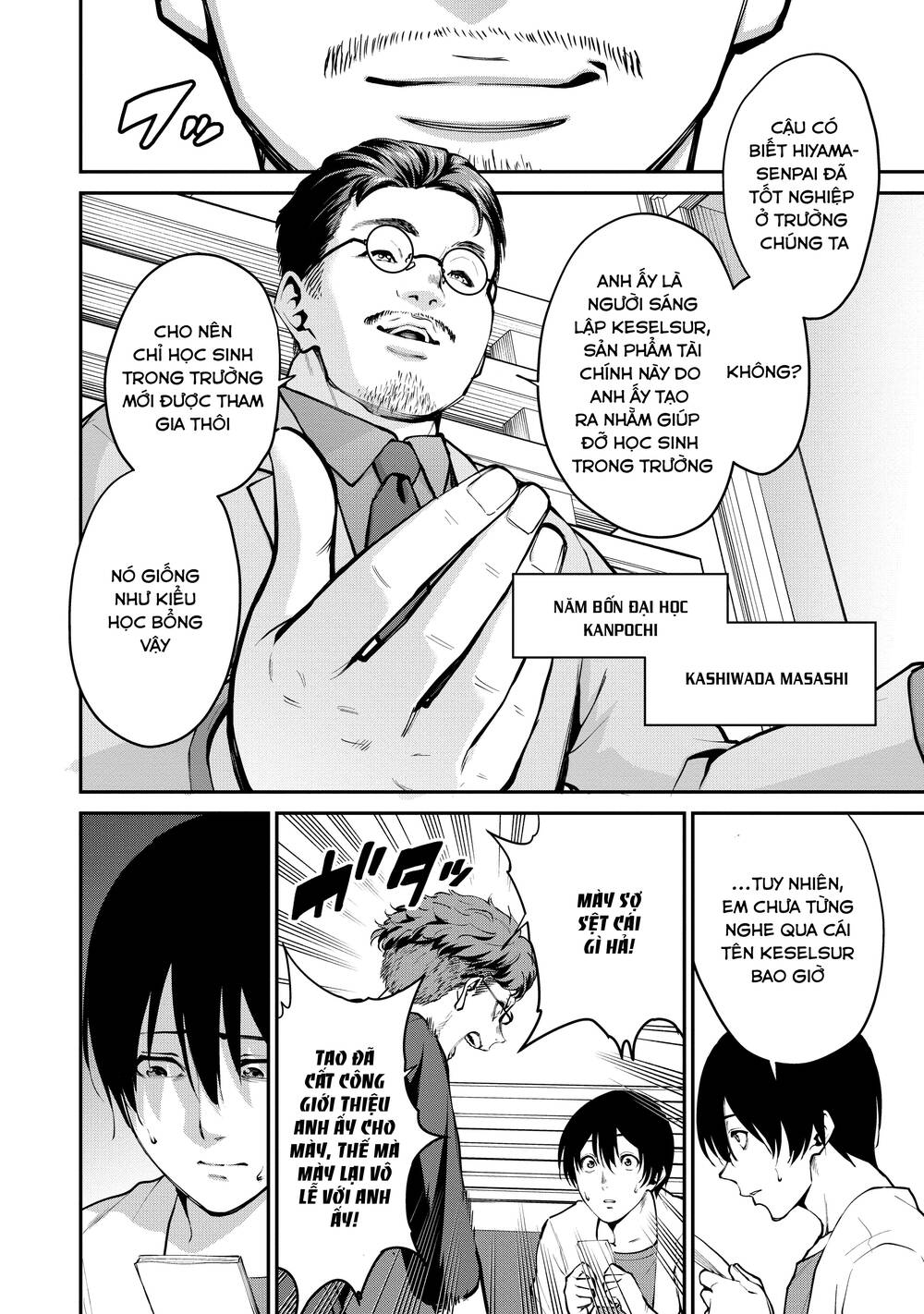 Đọc truyện hentai PARADISE HELL Chap 1
