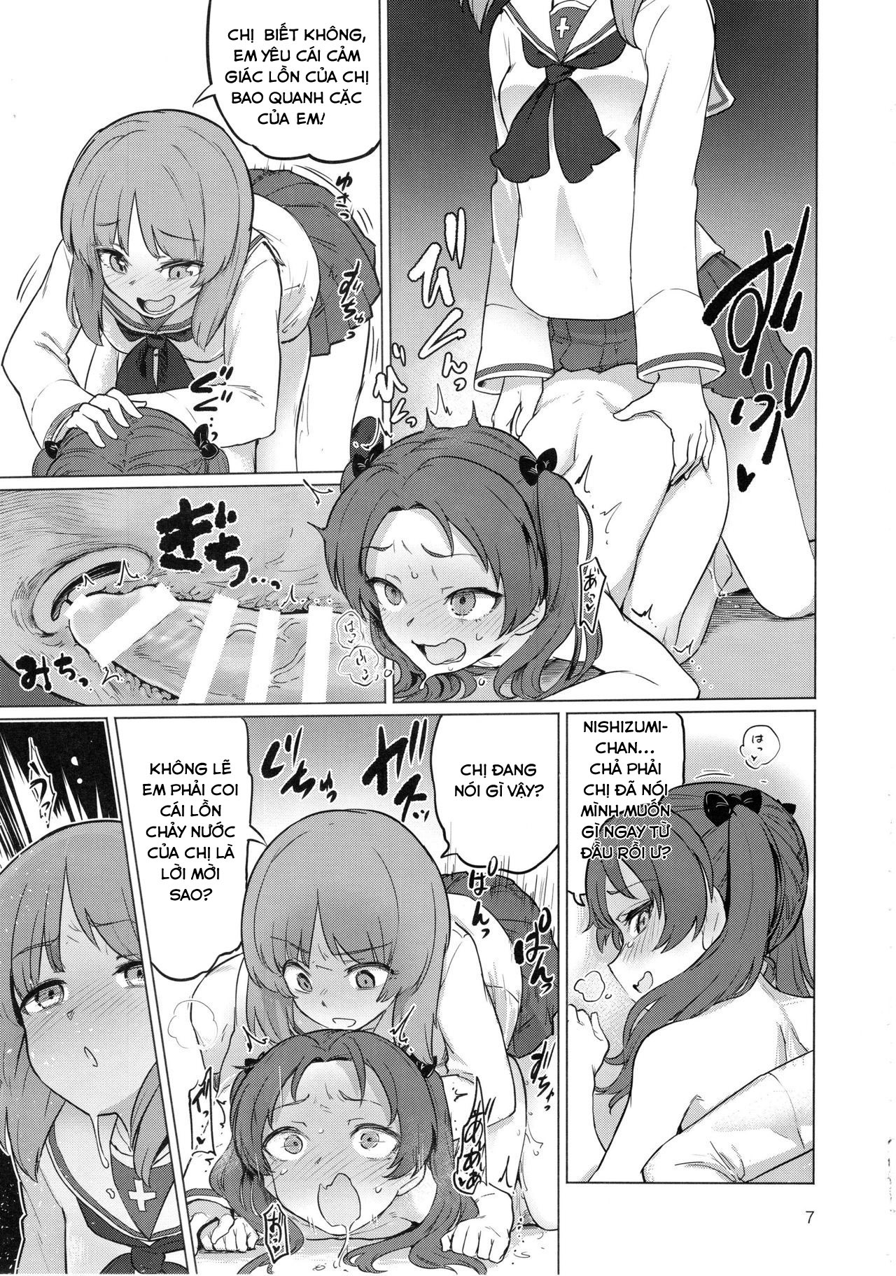 Đọc truyện hentai Chinpo Yakuza Miporin 2 - Oneshot