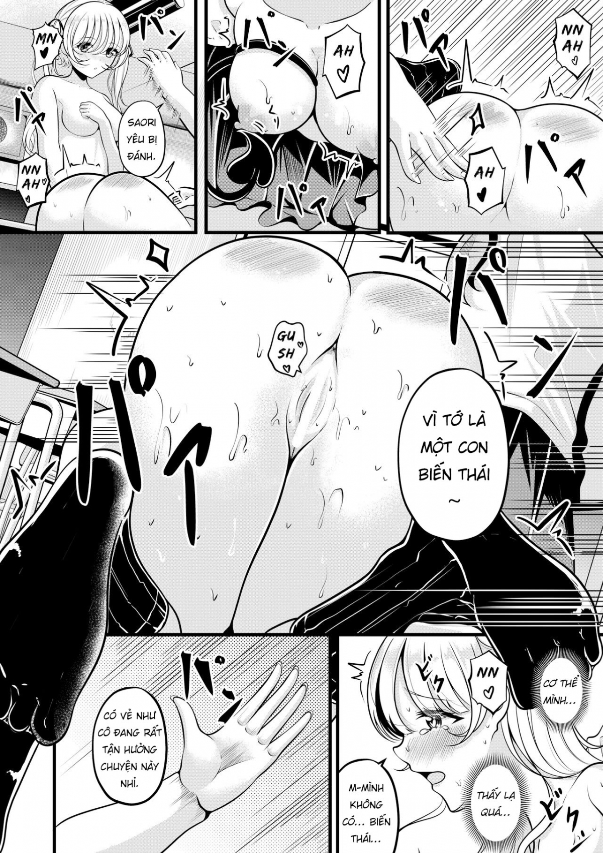 Đọc truyện hentai Lilith's Troubles Saori's Troubles Oneshot