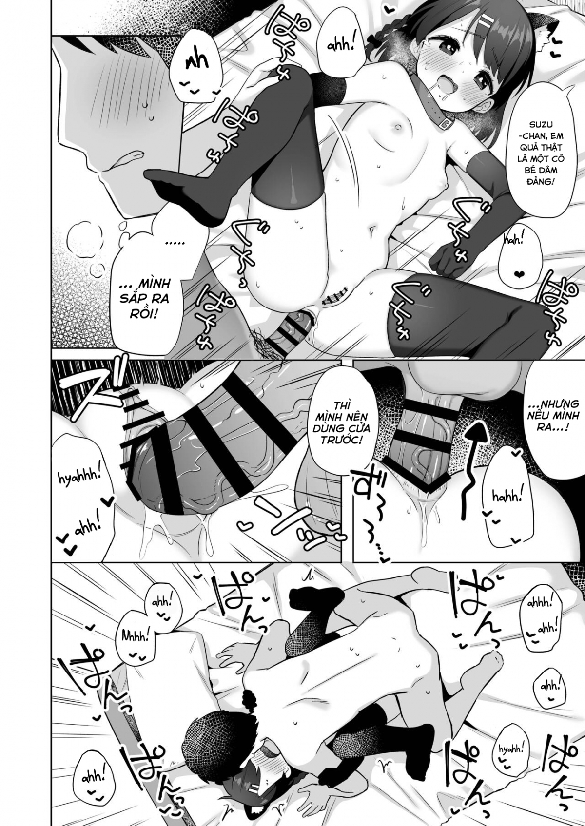 Đọc truyện hentai Suzu-chan Oneshot