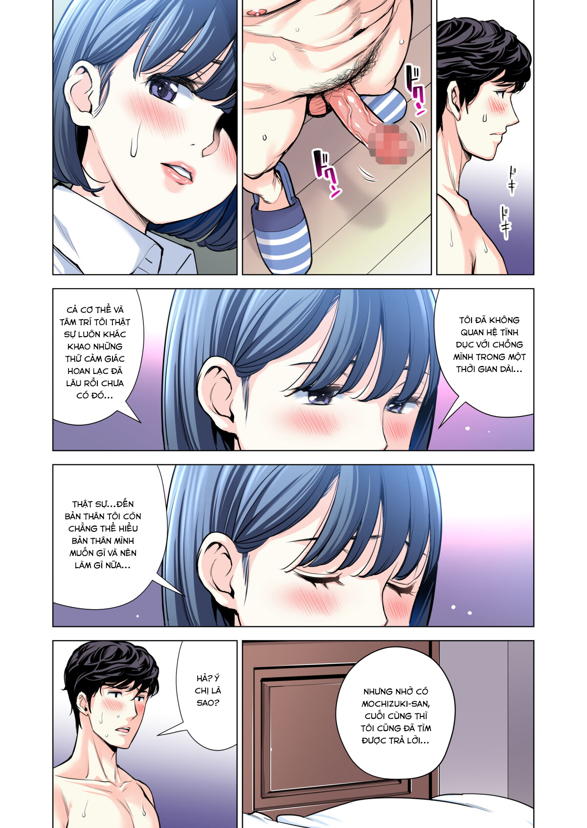 Đọc truyện hentai Jichikai no Hitozuma wa Totemo H deshita - Chap 3