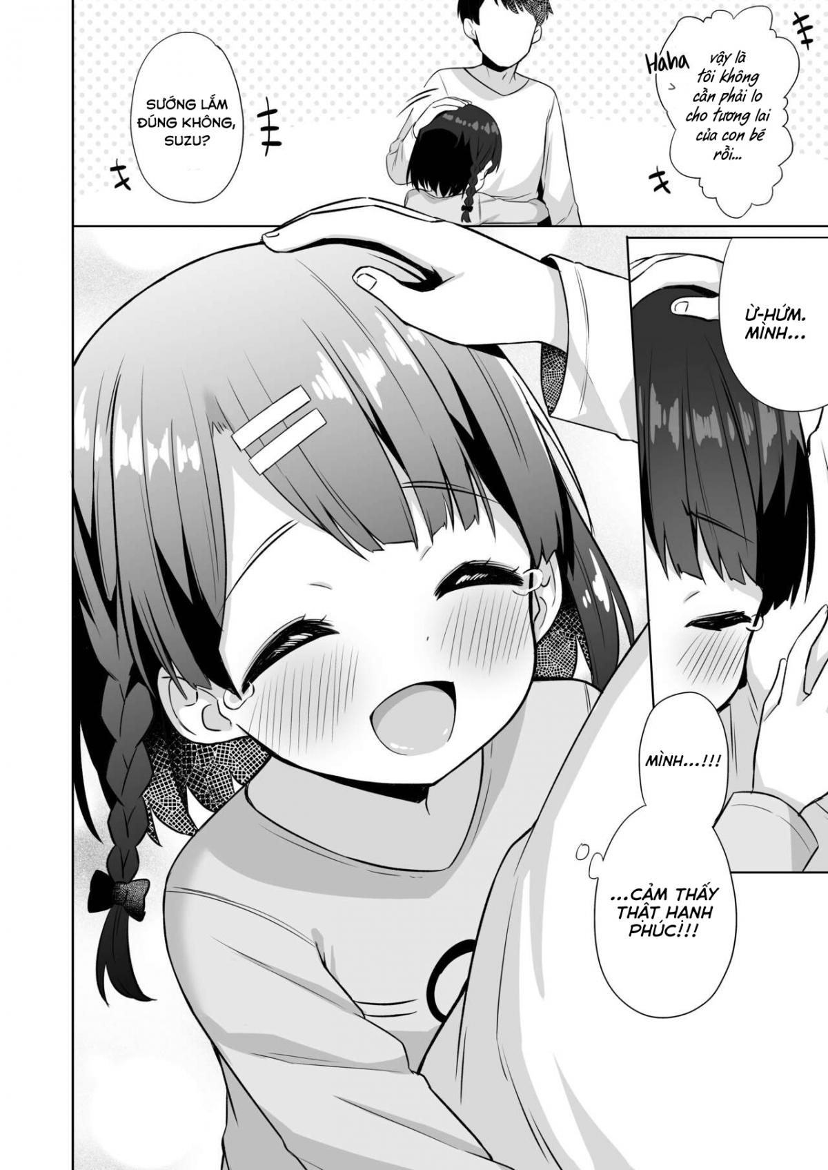 Đọc truyện hentai Suzu-chan Oneshot