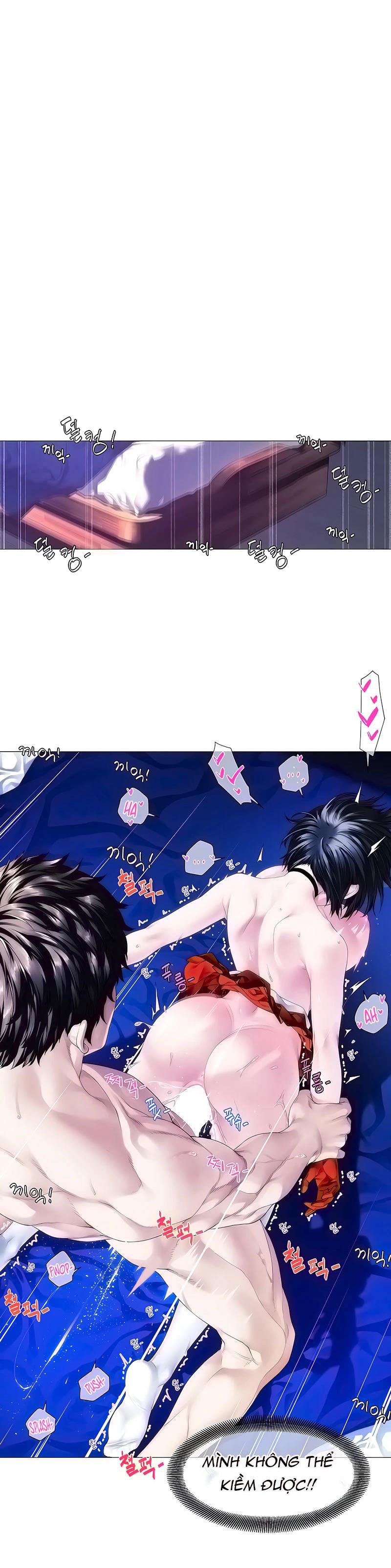 Đọc truyện hentai Knock, Santa is here♥, Story 1 chap 8