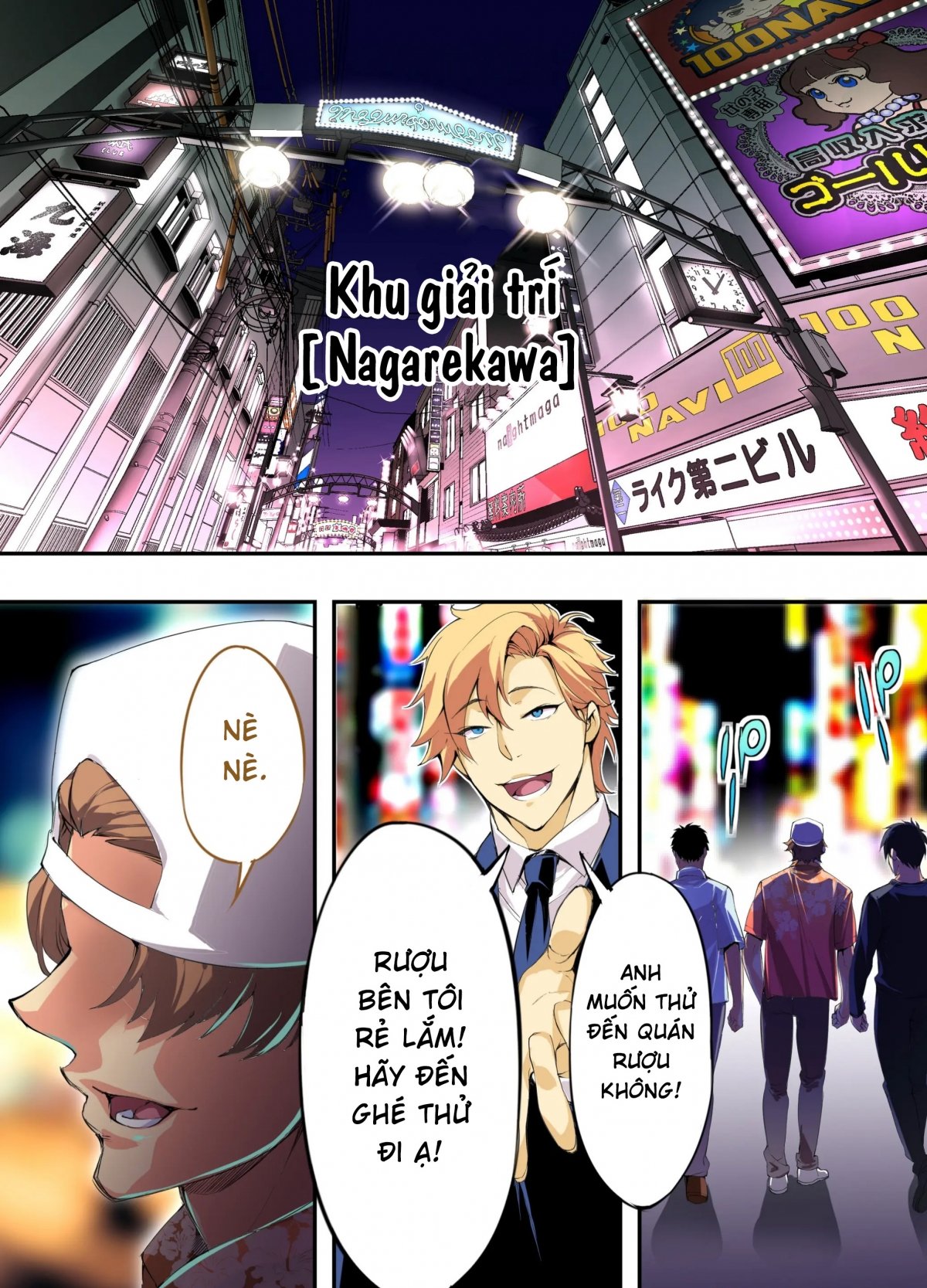 Đọc truyện hentai Panpan Travelers Hiroshima Shuudan Rape Ryokou Hen - Oneshot