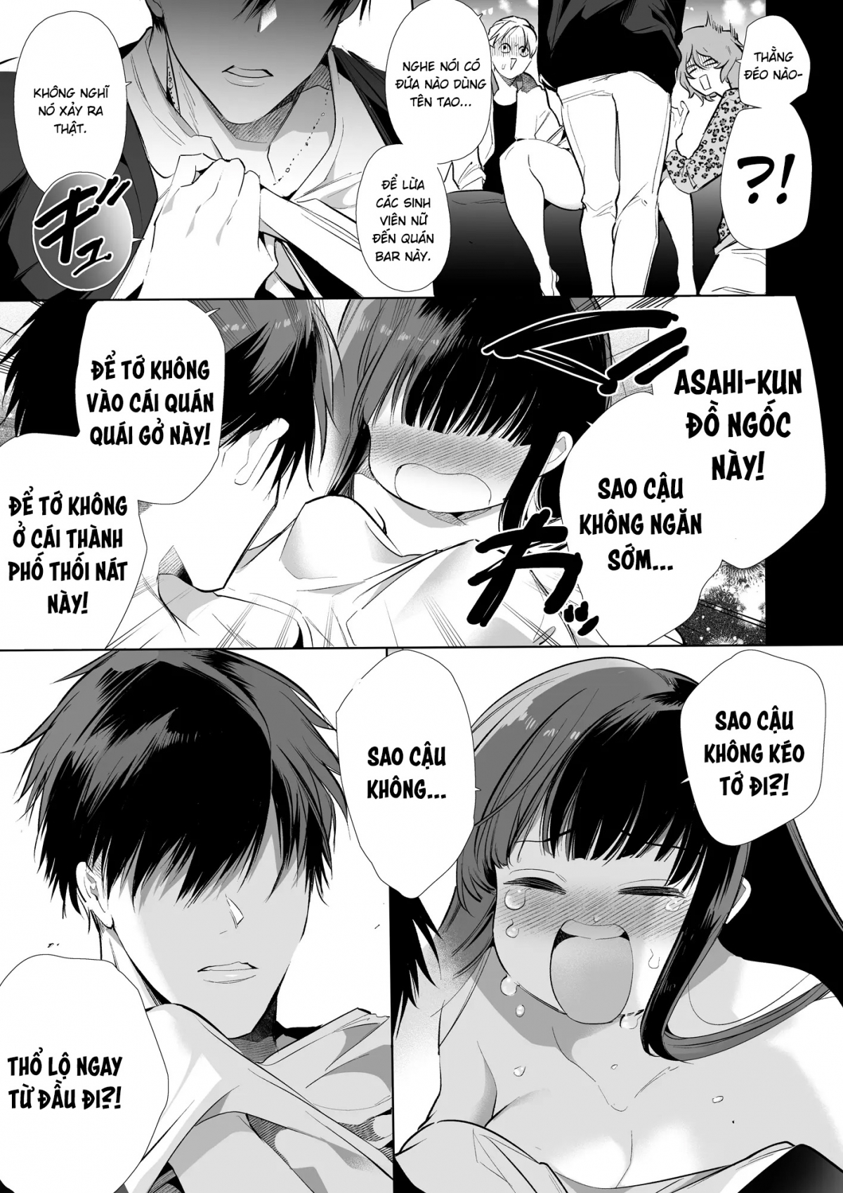 Đọc truyện hentai Lên phố học đại học, nhưng tôi bị thiếu gia mê mẩn chiếm mất - Chap 1