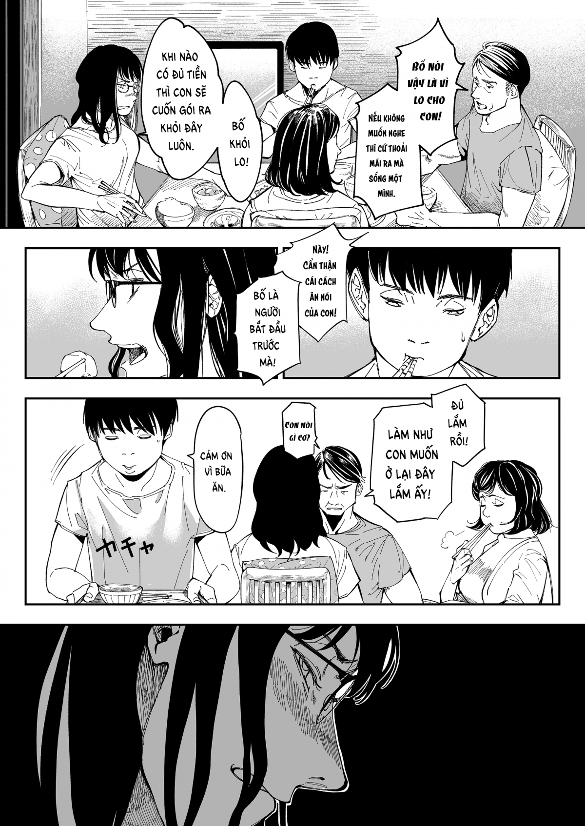 Đọc truyện hentai Khi bạn tìm thấy tài khoản khiêu dâm của chị gái. - Nửa đầu